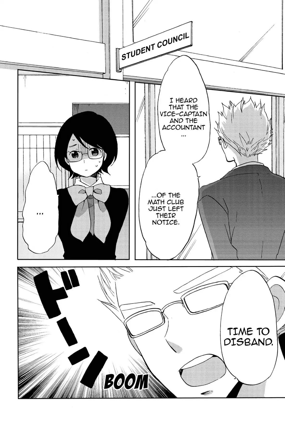 Seishun Shonbori Club Chapter 51 page 2 - Chapter 51: Vol.11 51th STEP