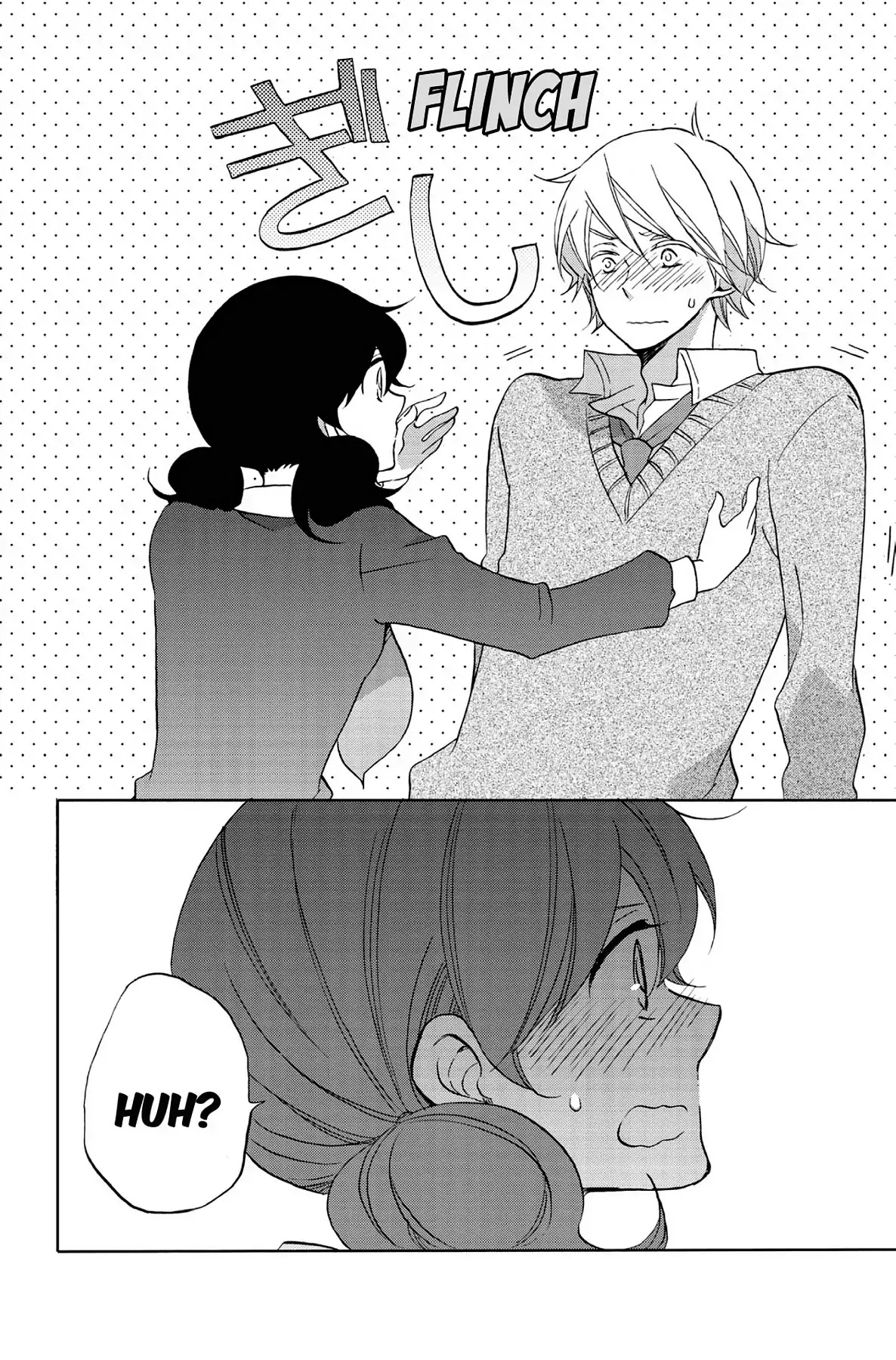 Seishun Shonbori Club Chapter 51 page 20 - Chapter 51: Vol.11 51th STEP