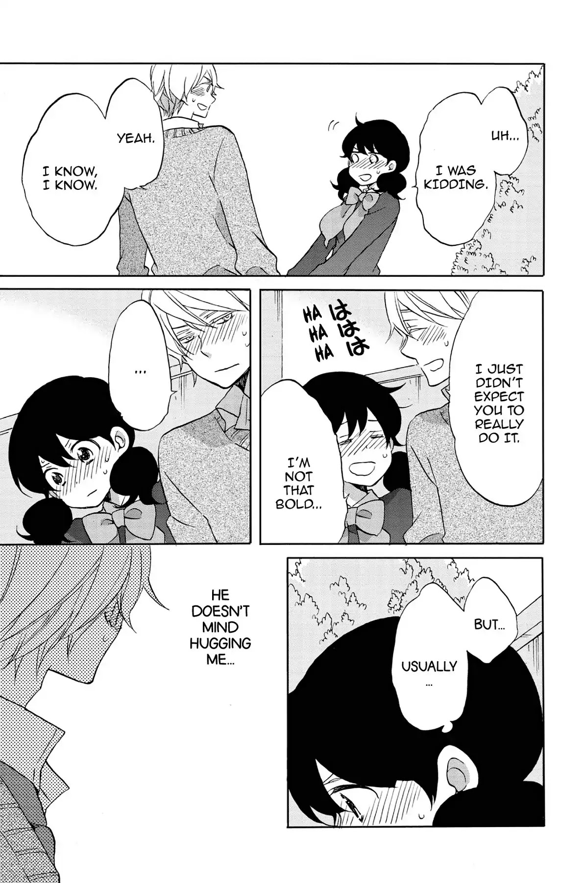 Seishun Shonbori Club Chapter 51 page 21 - Chapter 51: Vol.11 51th STEP