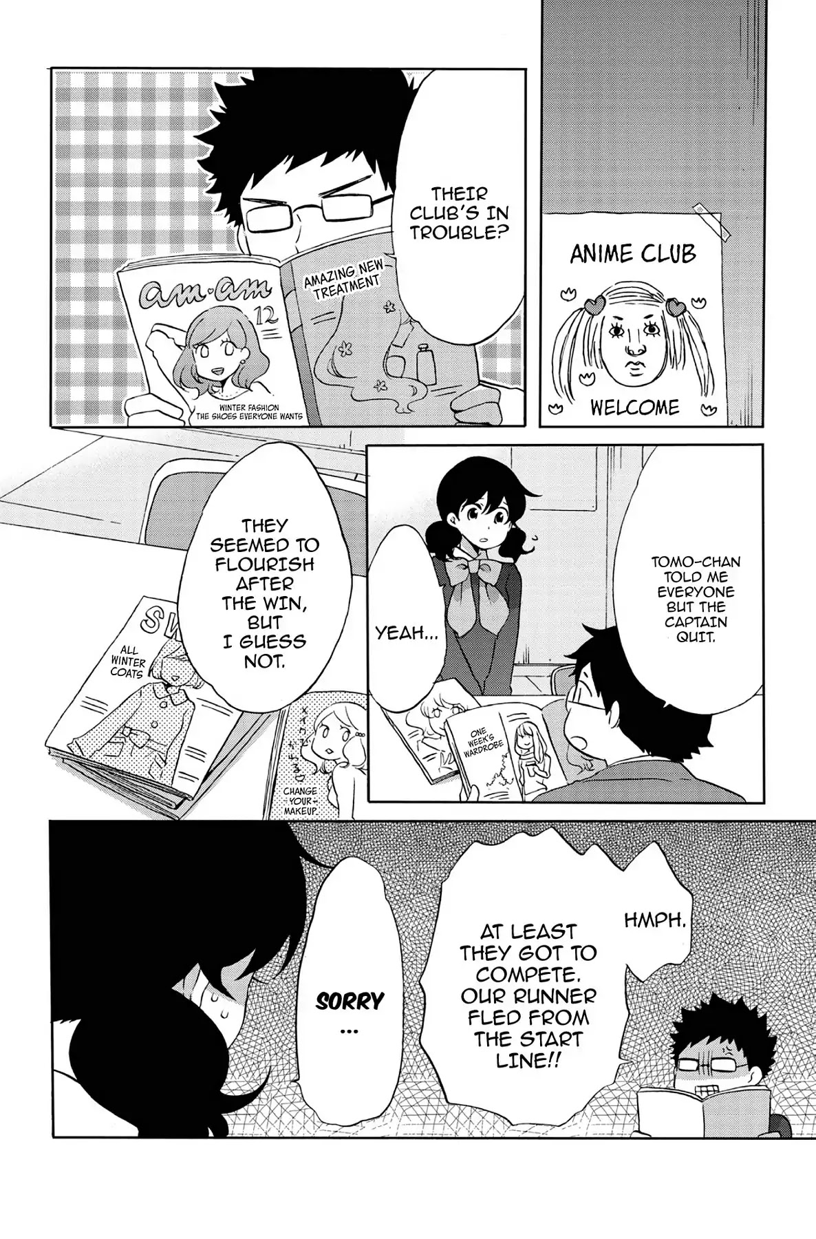 Seishun Shonbori Club Chapter 51 page 24 - Chapter 51: Vol.11 51th STEP