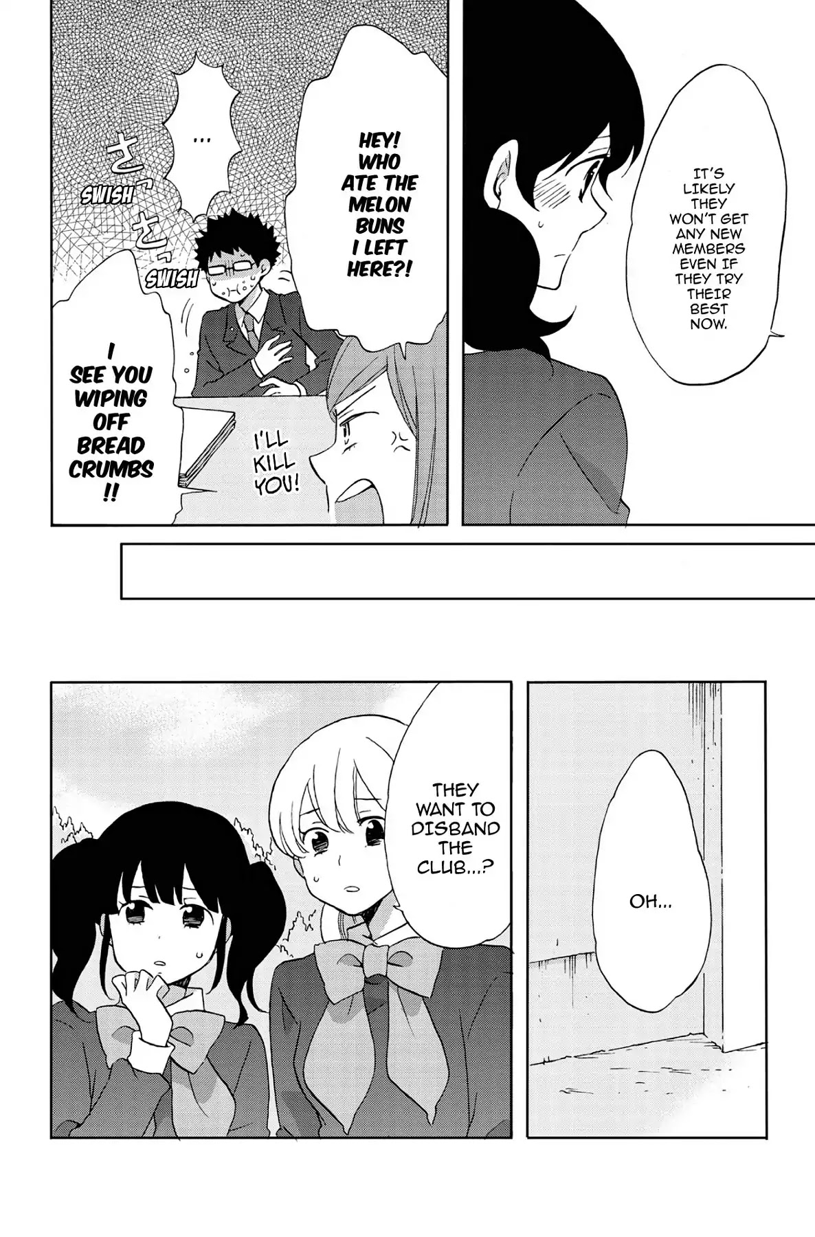 Seishun Shonbori Club Chapter 51 page 28 - Chapter 51: Vol.11 51th STEP
