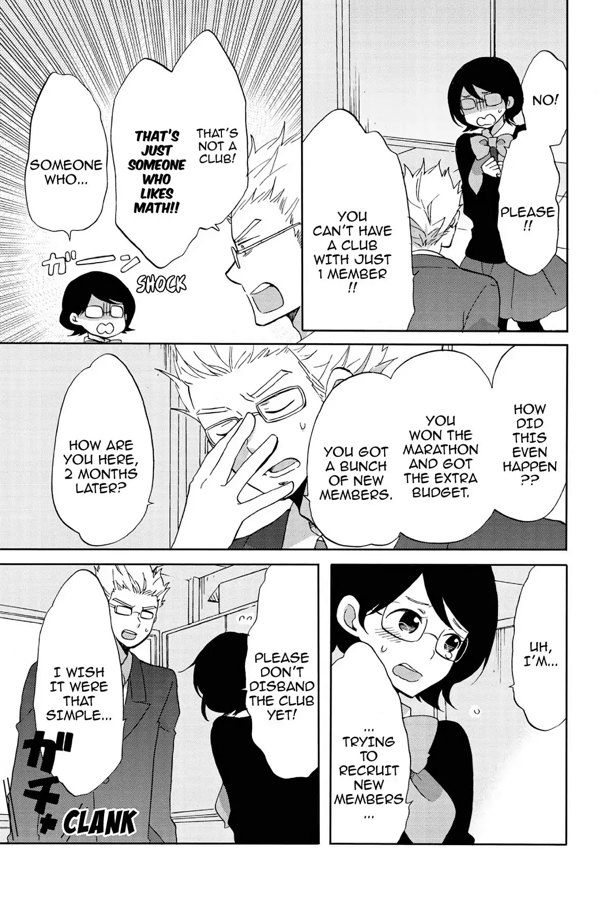 Seishun Shonbori Club Chapter 51 page 3 - Chapter 51: Vol.11 51th STEP