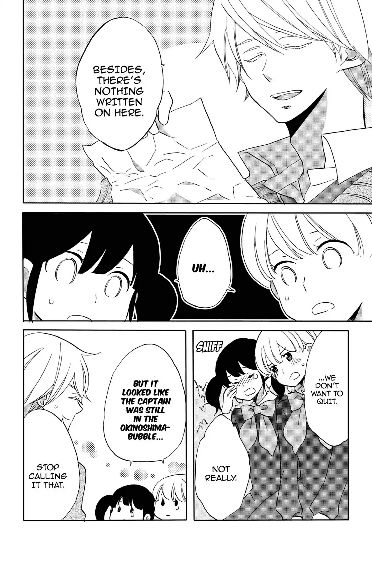 Seishun Shonbori Club Chapter 51 page 30 - Chapter 51: Vol.11 51th STEP
