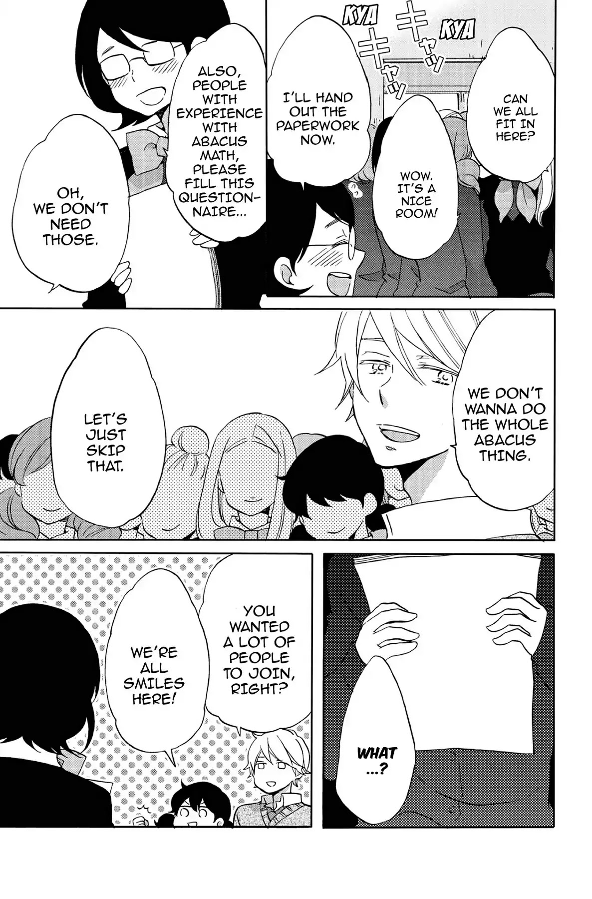 Seishun Shonbori Club Chapter 51 page 33 - Chapter 51: Vol.11 51th STEP