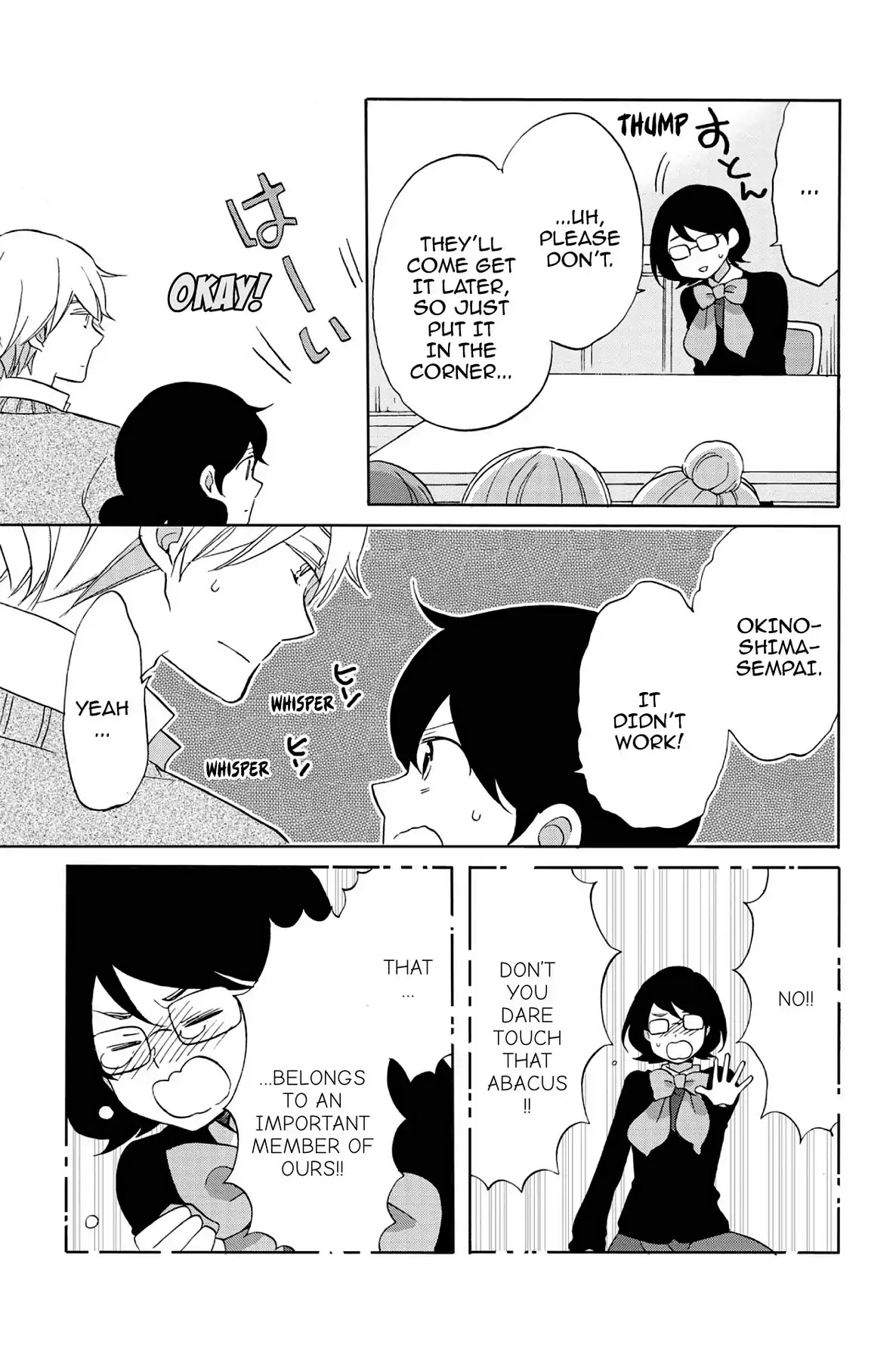 Seishun Shonbori Club Chapter 51 page 35 - Chapter 51: Vol.11 51th STEP