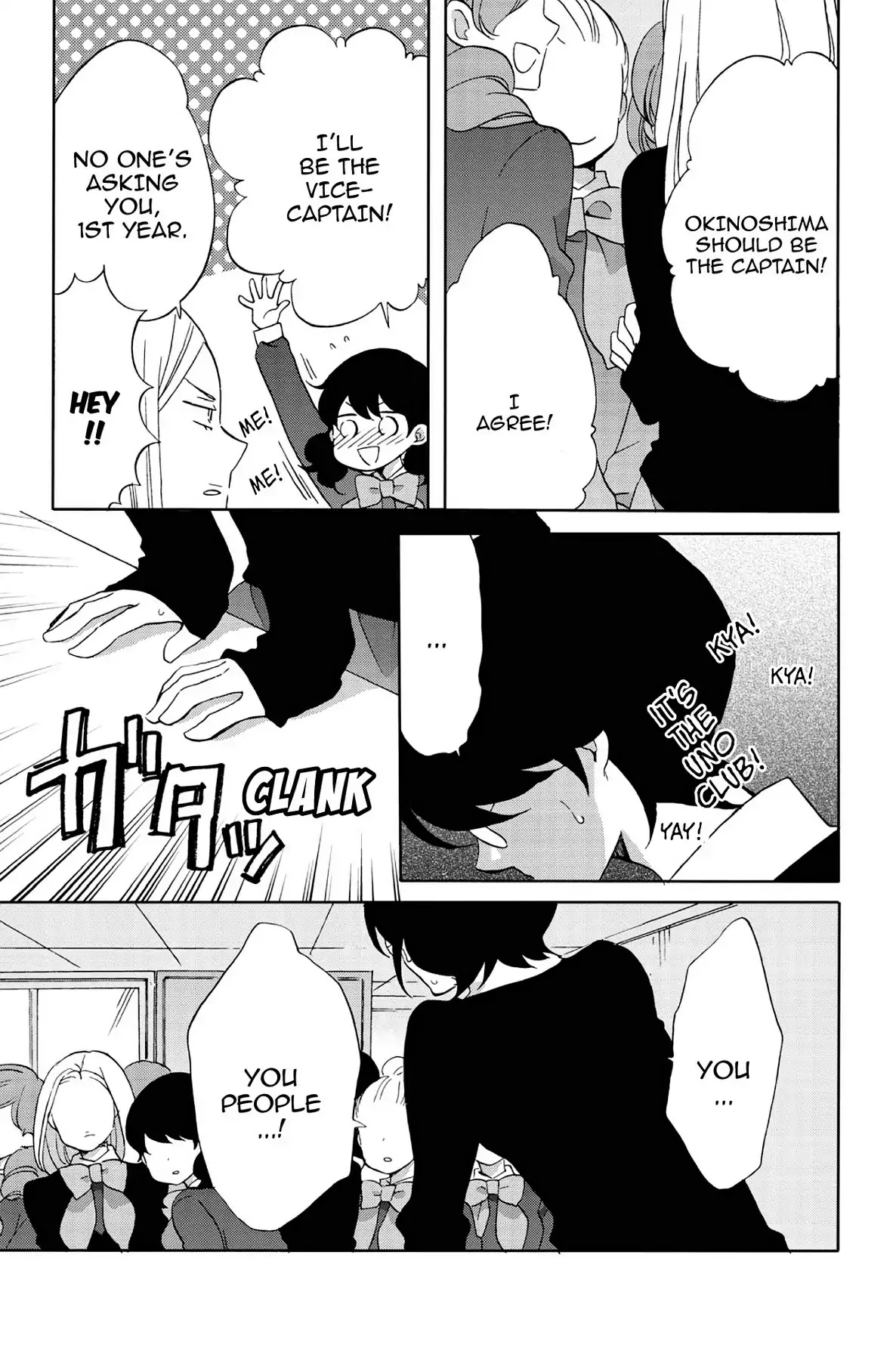 Seishun Shonbori Club Chapter 51 page 39 - Chapter 51: Vol.11 51th STEP