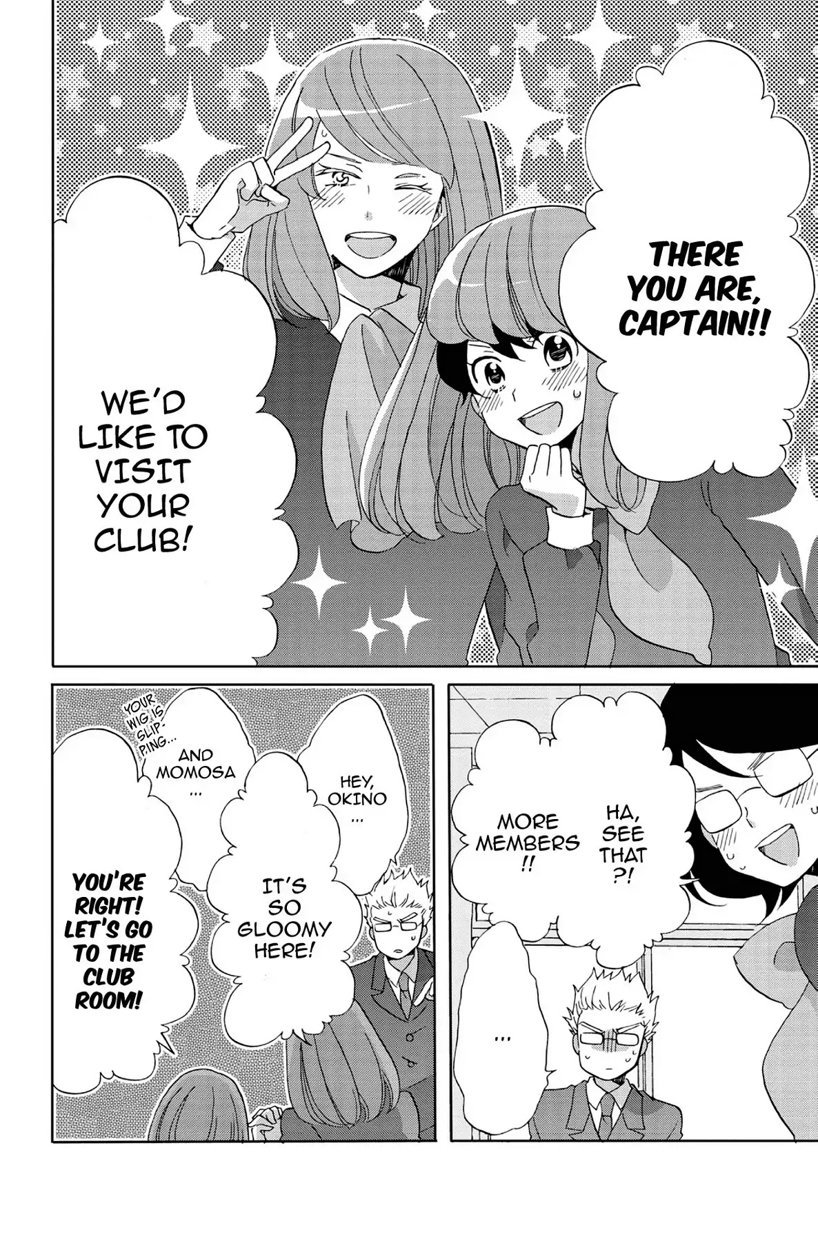 Seishun Shonbori Club Chapter 51 page 4 - Chapter 51: Vol.11 51th STEP