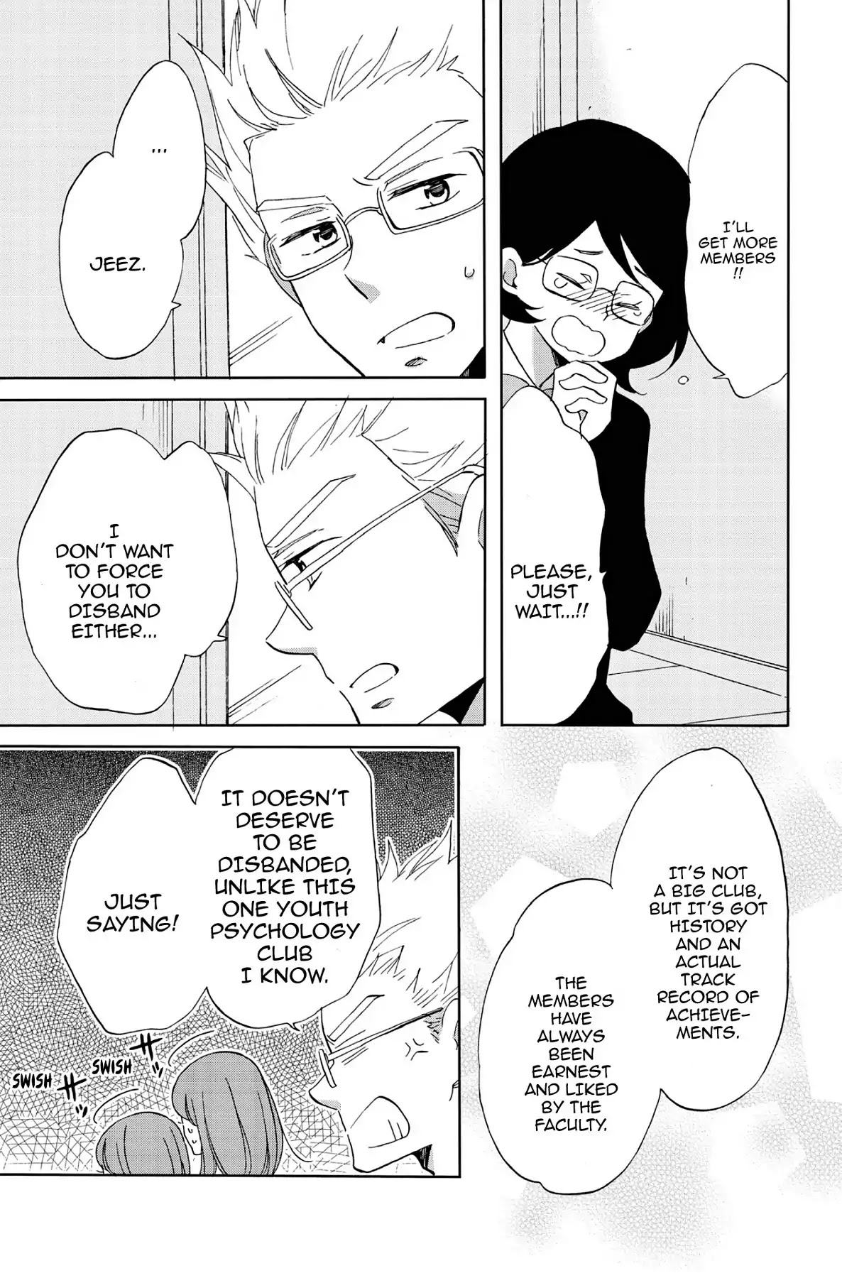 Seishun Shonbori Club Chapter 51 page 5 - Chapter 51: Vol.11 51th STEP