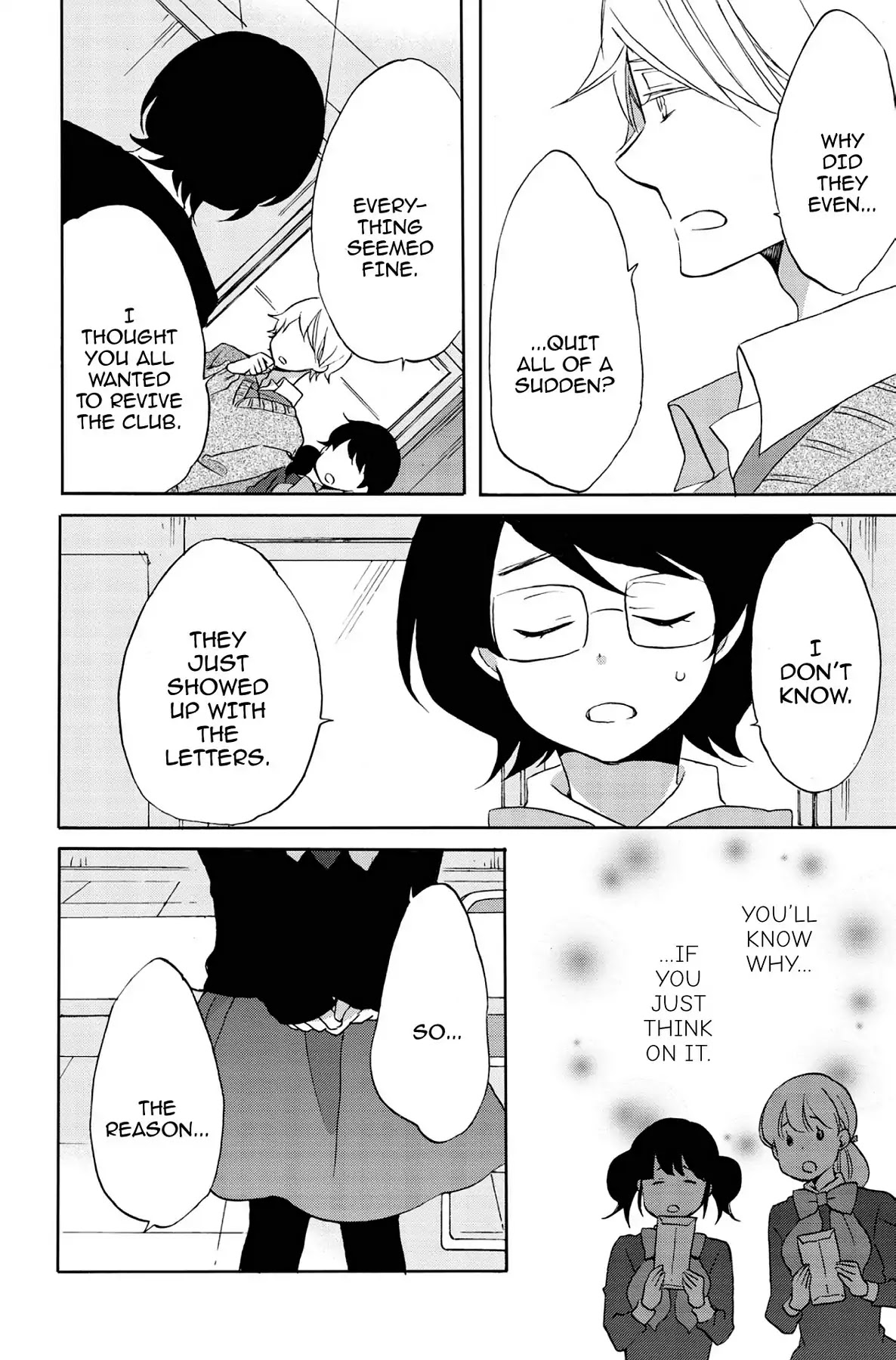 Seishun Shonbori Club Chapter 51 page 8 - Chapter 51: Vol.11 51th STEP
