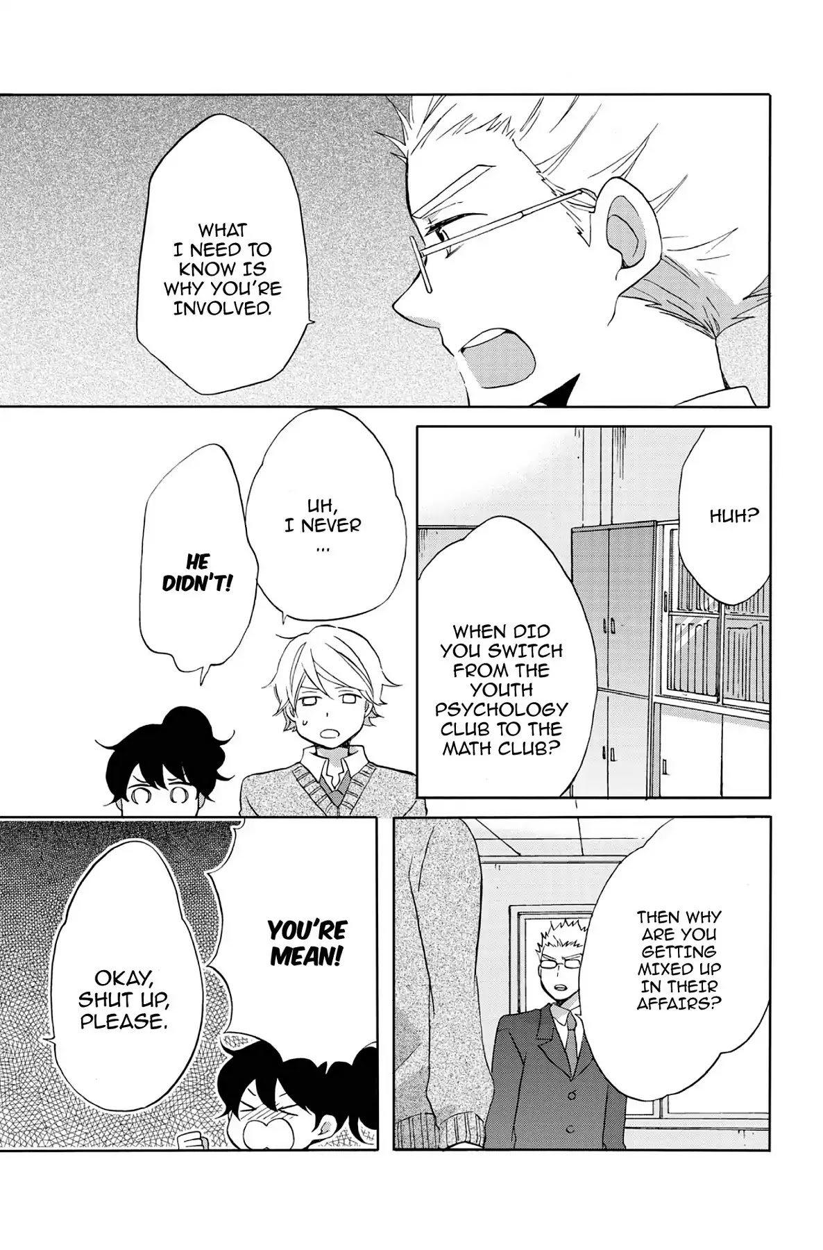 Seishun Shonbori Club Chapter 52 page 11 - Chapter 52: Vol.11 52th STEP