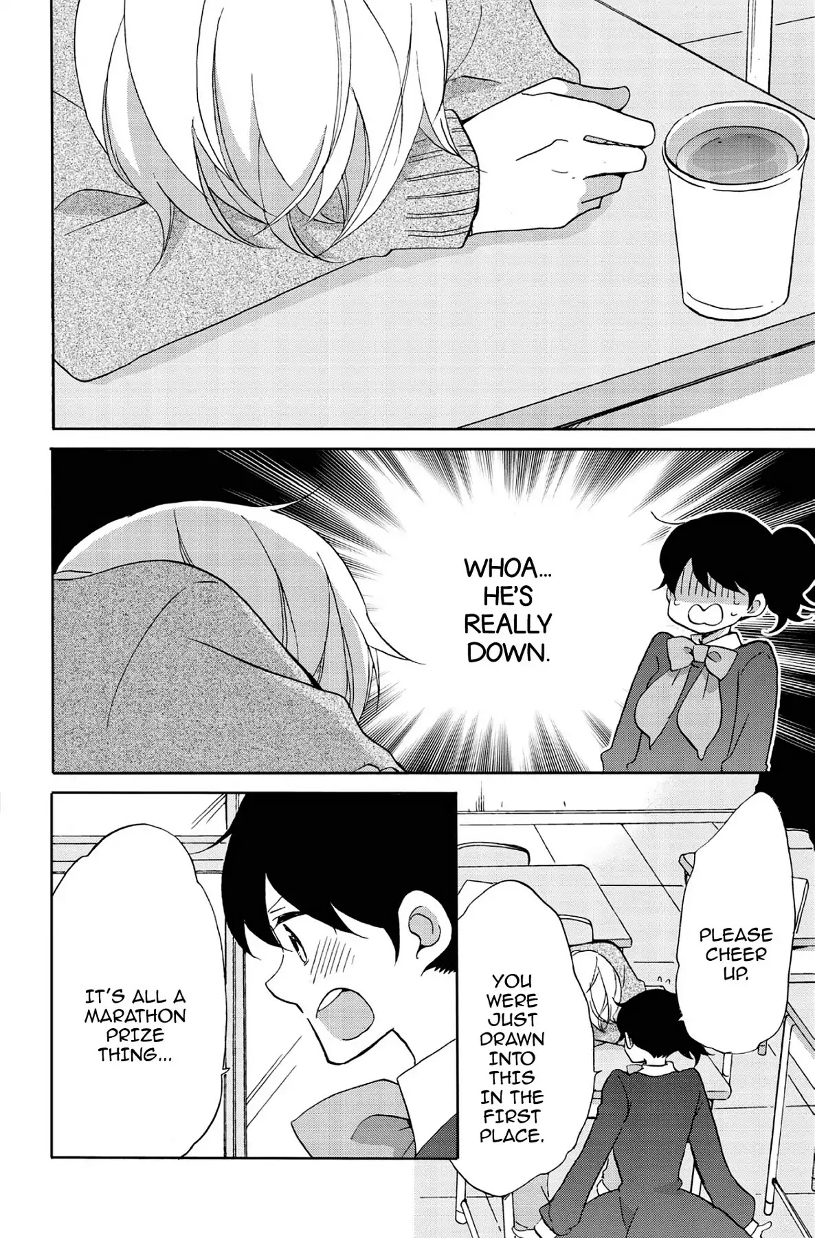 Seishun Shonbori Club Chapter 52 page 14 - Chapter 52: Vol.11 52th STEP
