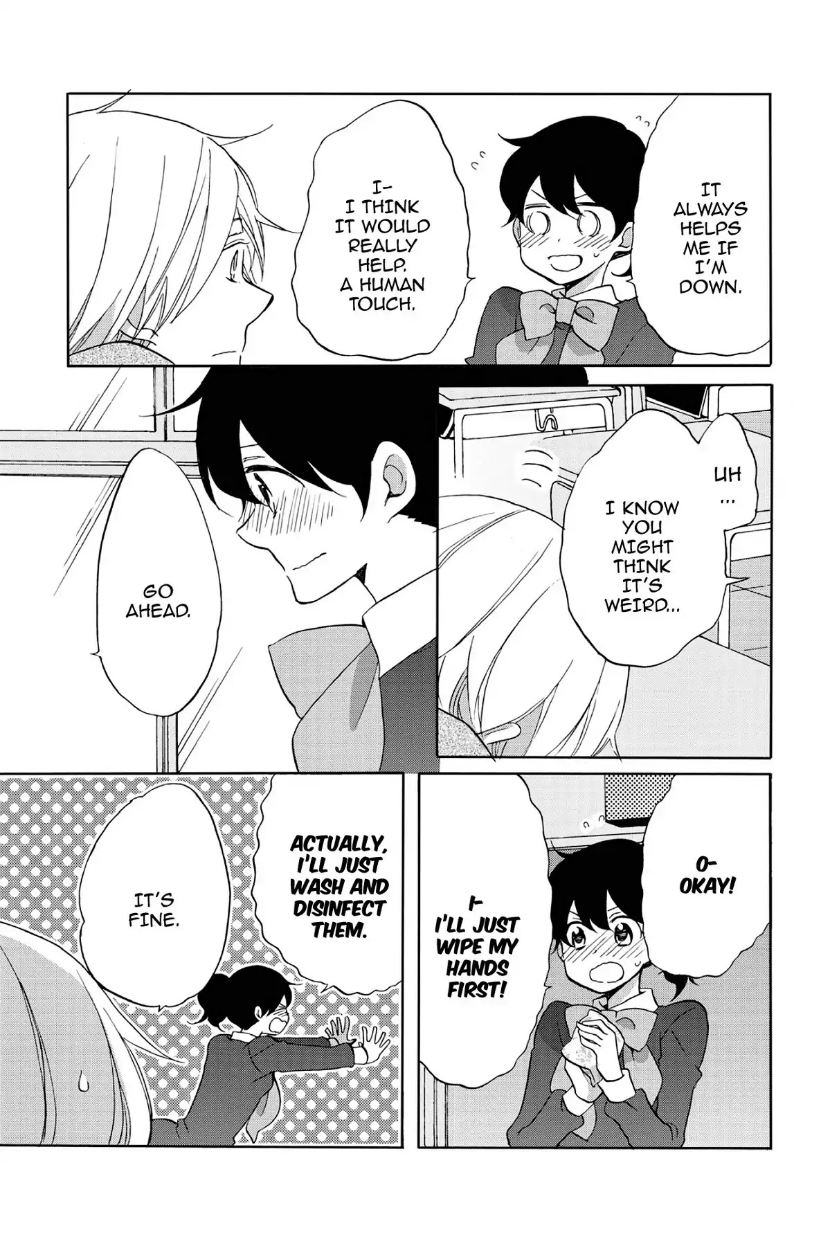 Seishun Shonbori Club Chapter 52 page 17 - Chapter 52: Vol.11 52th STEP