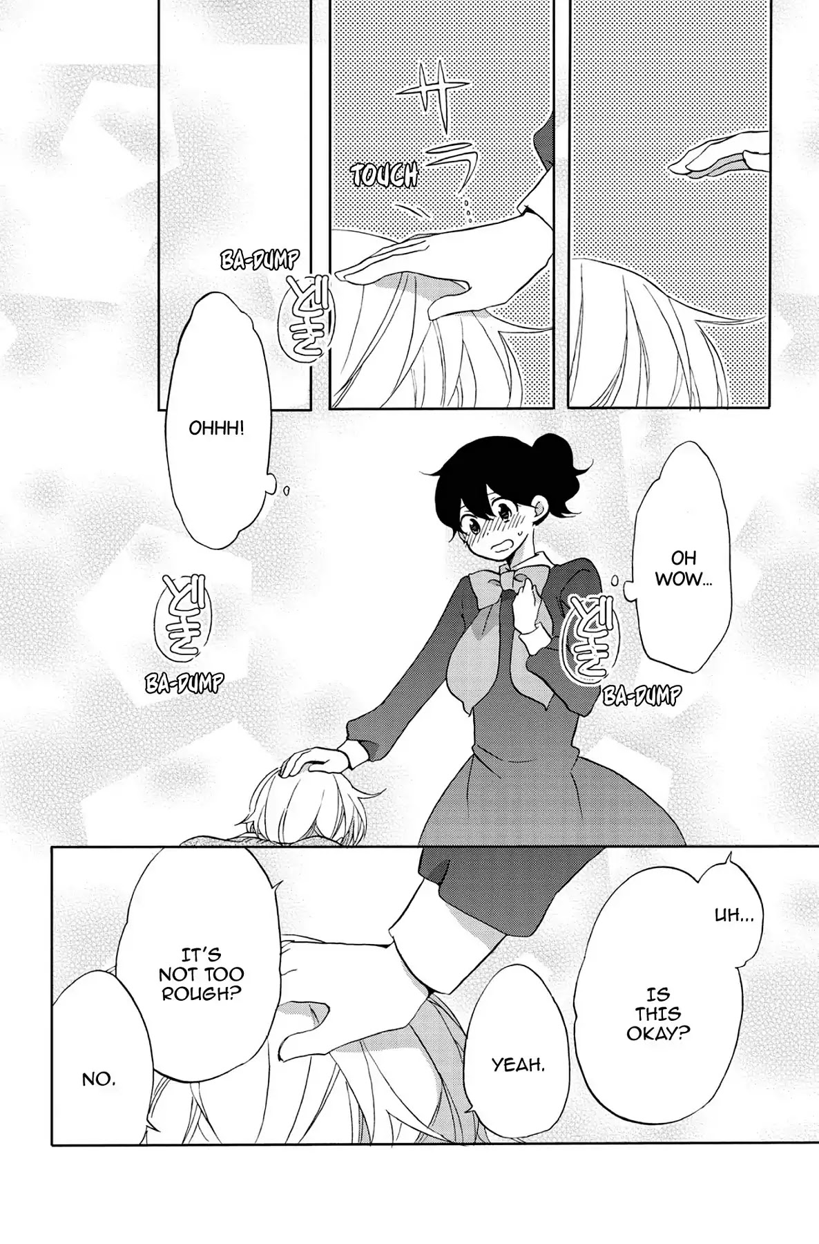 Seishun Shonbori Club Chapter 52 page 18 - Chapter 52: Vol.11 52th STEP