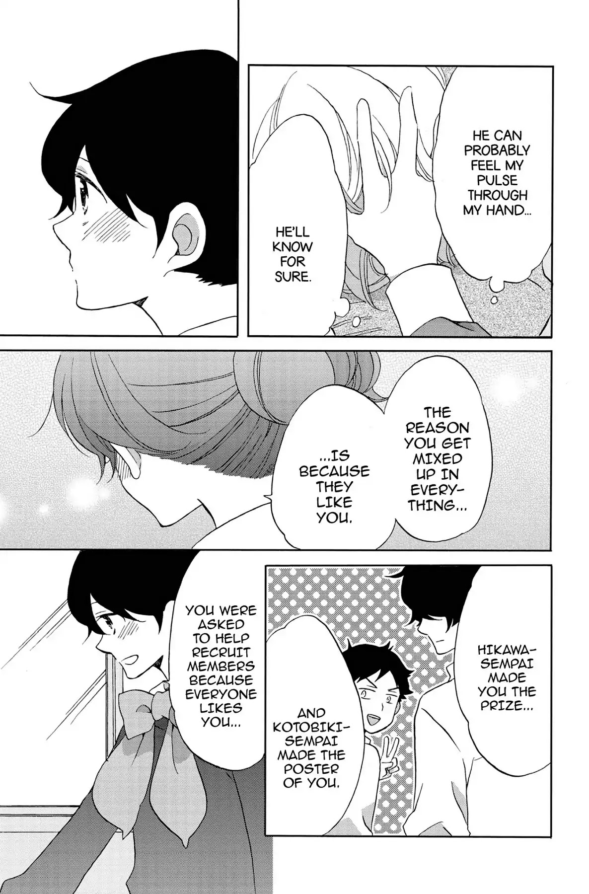 Seishun Shonbori Club Chapter 52 page 19 - Chapter 52: Vol.11 52th STEP