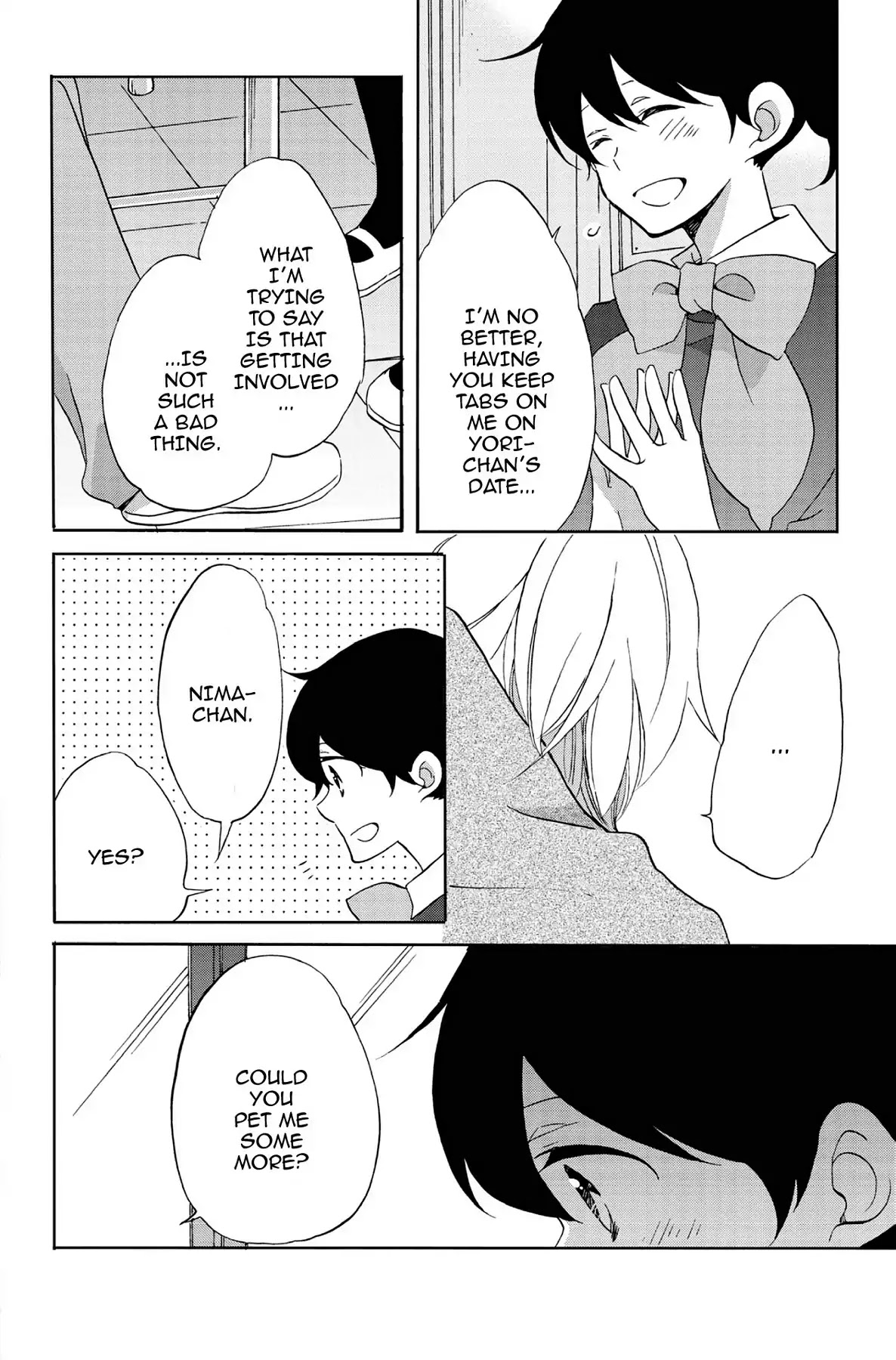 Seishun Shonbori Club Chapter 52 page 20 - Chapter 52: Vol.11 52th STEP