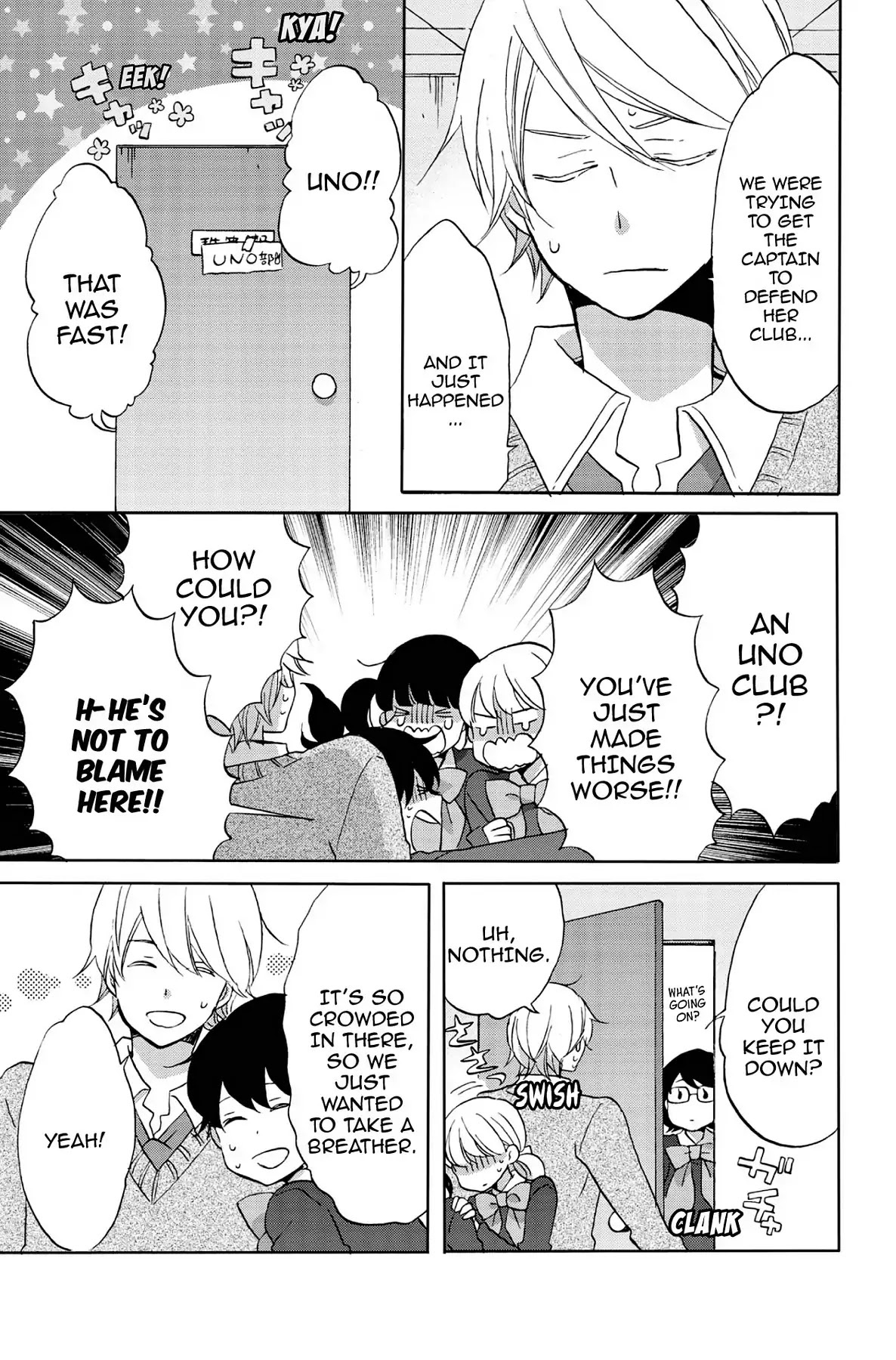 Seishun Shonbori Club Chapter 52 page 3 - Chapter 52: Vol.11 52th STEP
