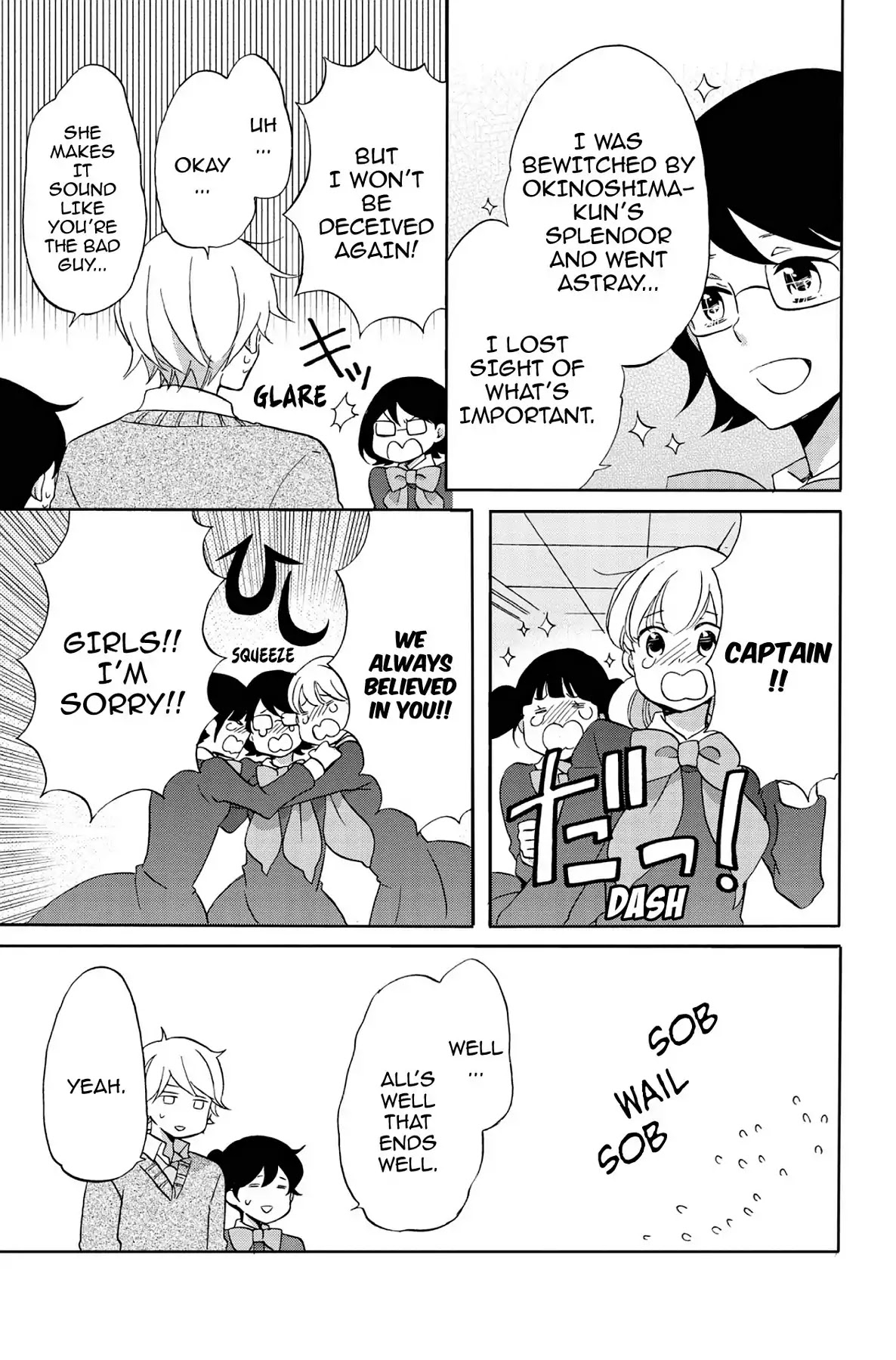 Seishun Shonbori Club Chapter 52 page 33 - Chapter 52: Vol.11 52th STEP