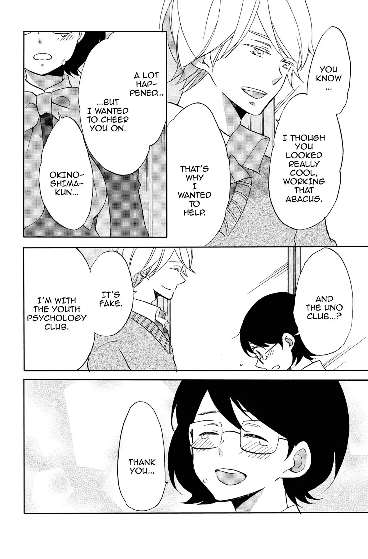 Seishun Shonbori Club Chapter 52 page 34 - Chapter 52: Vol.11 52th STEP