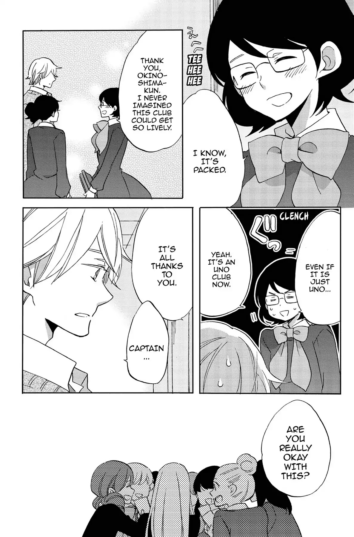 Seishun Shonbori Club Chapter 52 page 4 - Chapter 52: Vol.11 52th STEP