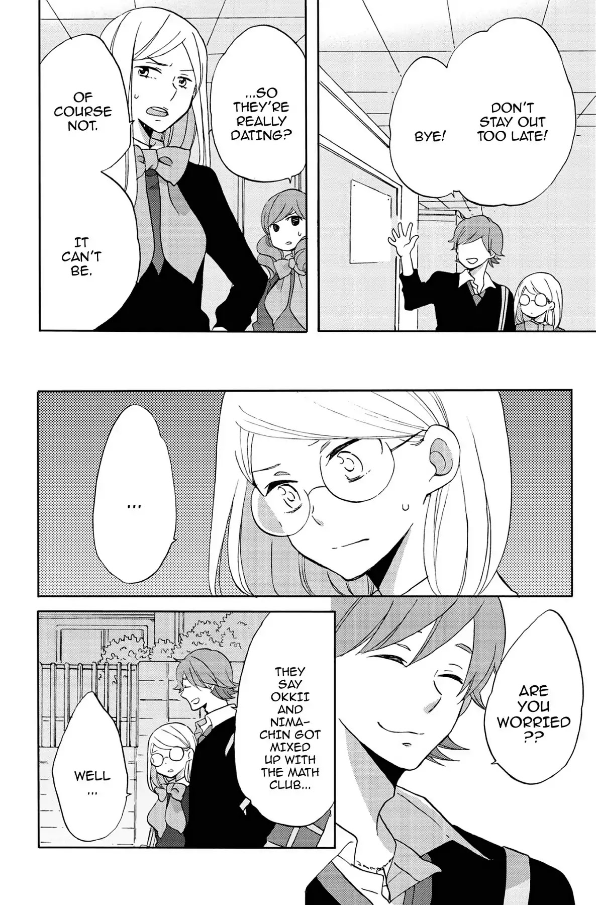 Seishun Shonbori Club Chapter 52 page 8 - Chapter 52: Vol.11 52th STEP