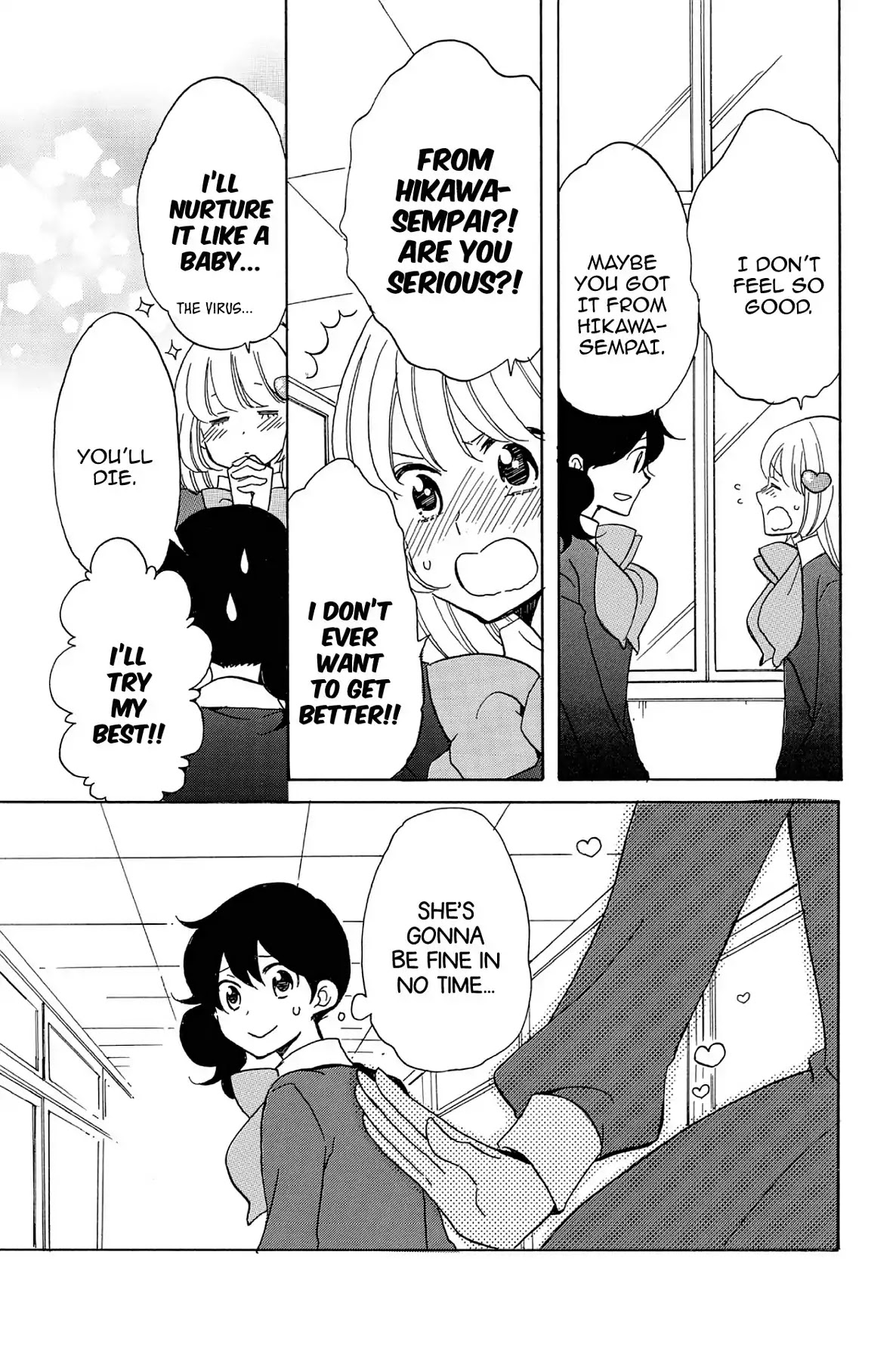 Seishun Shonbori Club Chapter 53 page 11 - Chapter 53: Vol.11 53th STEP
