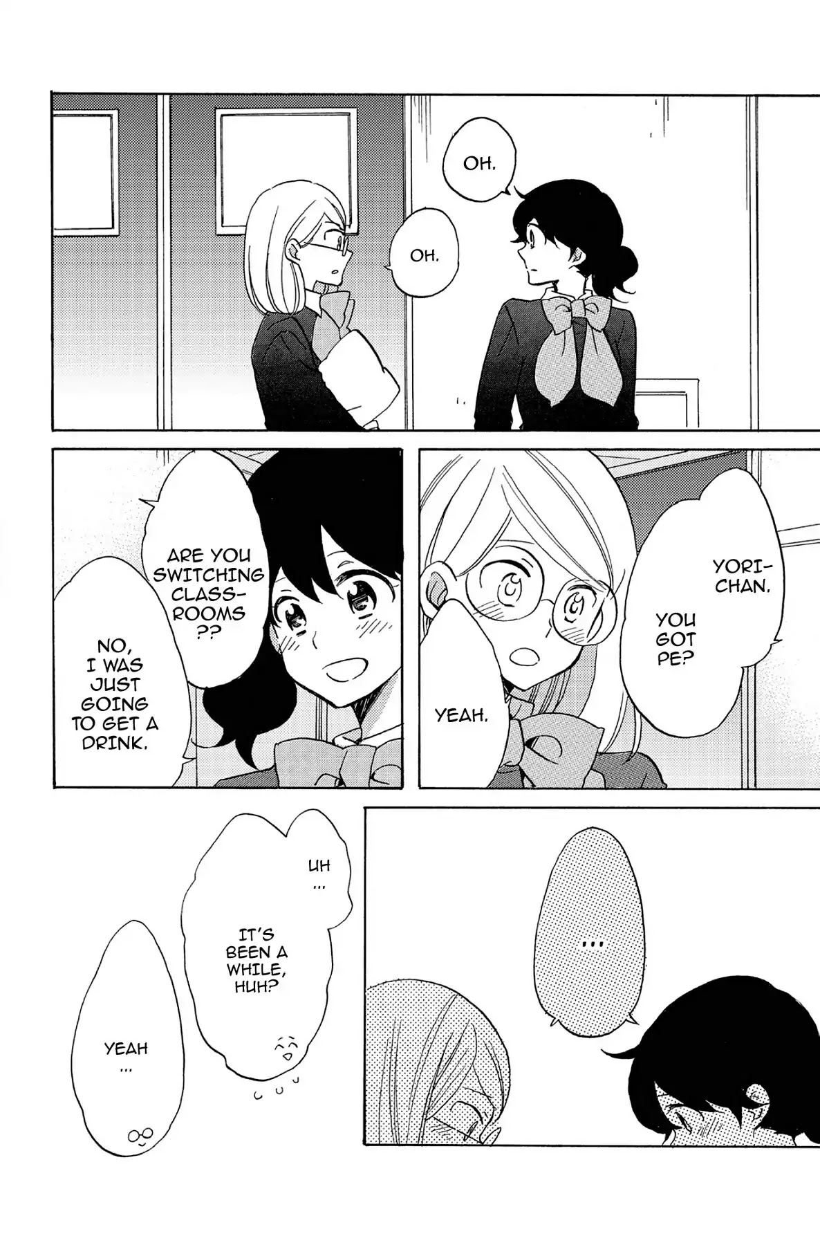 Seishun Shonbori Club Chapter 53 page 12 - Chapter 53: Vol.11 53th STEP