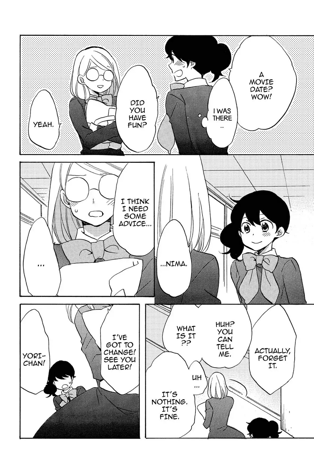 Seishun Shonbori Club Chapter 53 page 14 - Chapter 53: Vol.11 53th STEP
