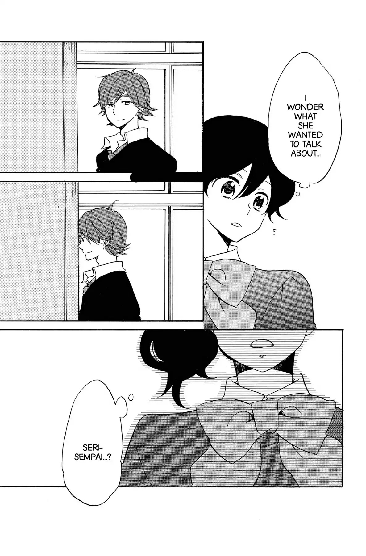Seishun Shonbori Club Chapter 53 page 15 - Chapter 53: Vol.11 53th STEP