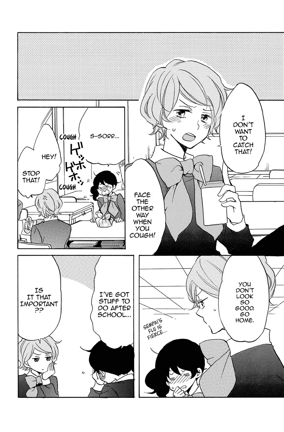 Seishun Shonbori Club Chapter 53 page 16 - Chapter 53: Vol.11 53th STEP