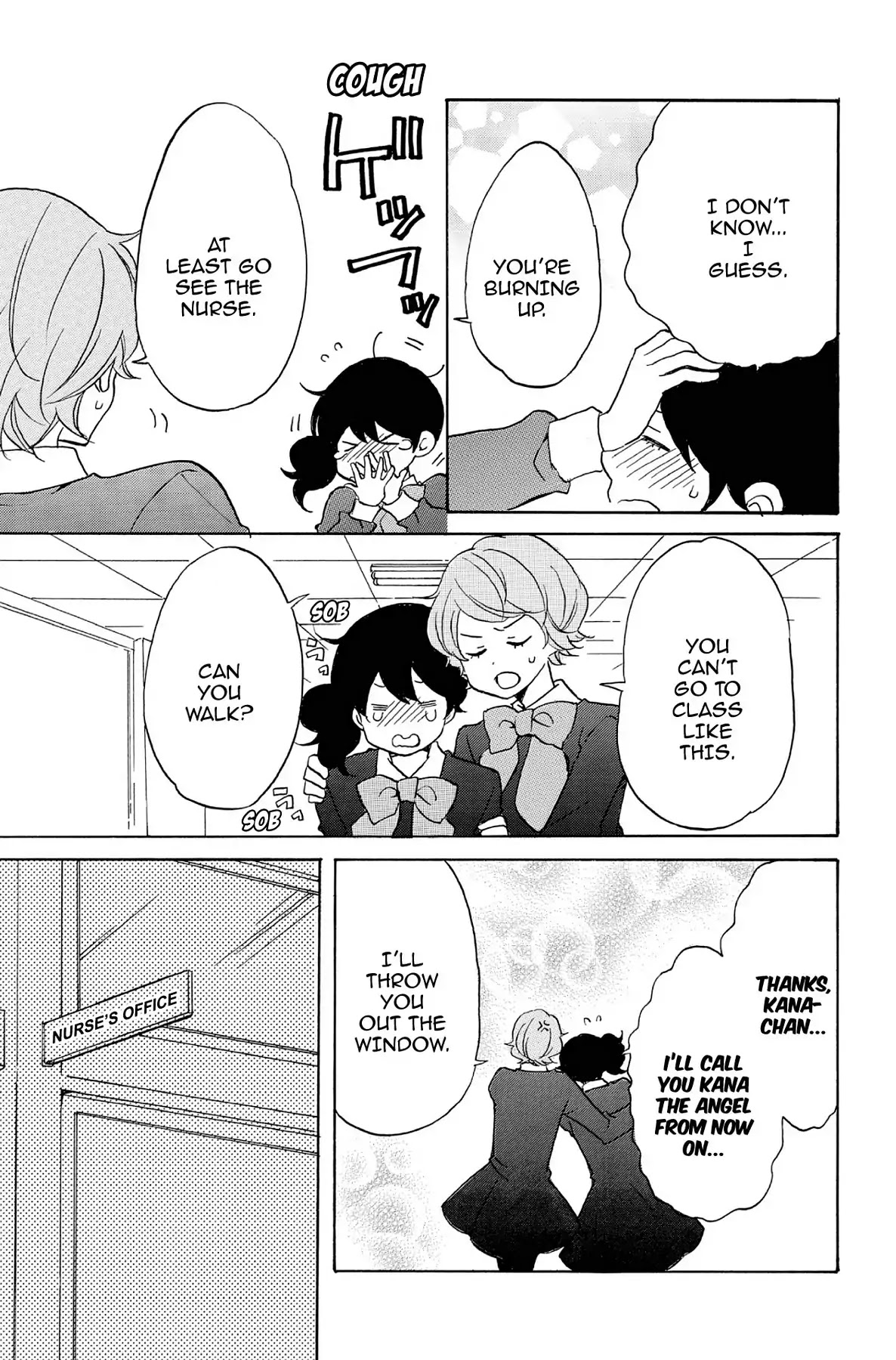 Seishun Shonbori Club Chapter 53 page 17 - Chapter 53: Vol.11 53th STEP