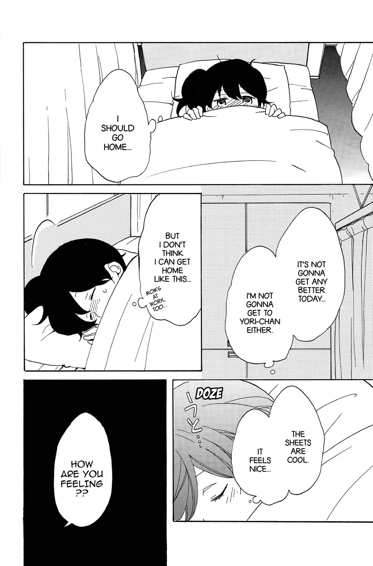 Seishun Shonbori Club Chapter 53 page 18 - Chapter 53: Vol.11 53th STEP