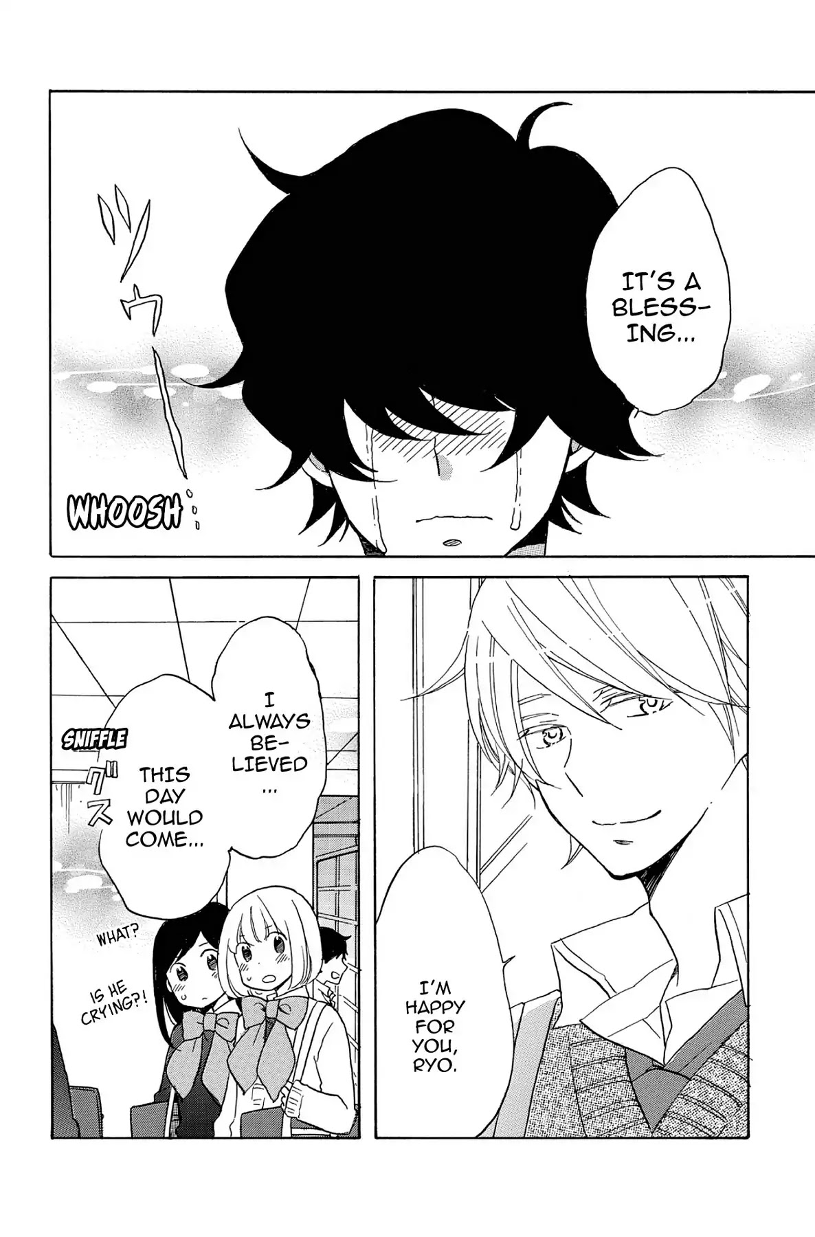 Seishun Shonbori Club Chapter 53 page 2 - Chapter 53: Vol.11 53th STEP