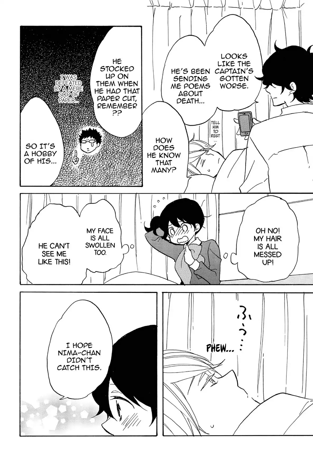 Seishun Shonbori Club Chapter 53 page 20 - Chapter 53: Vol.11 53th STEP