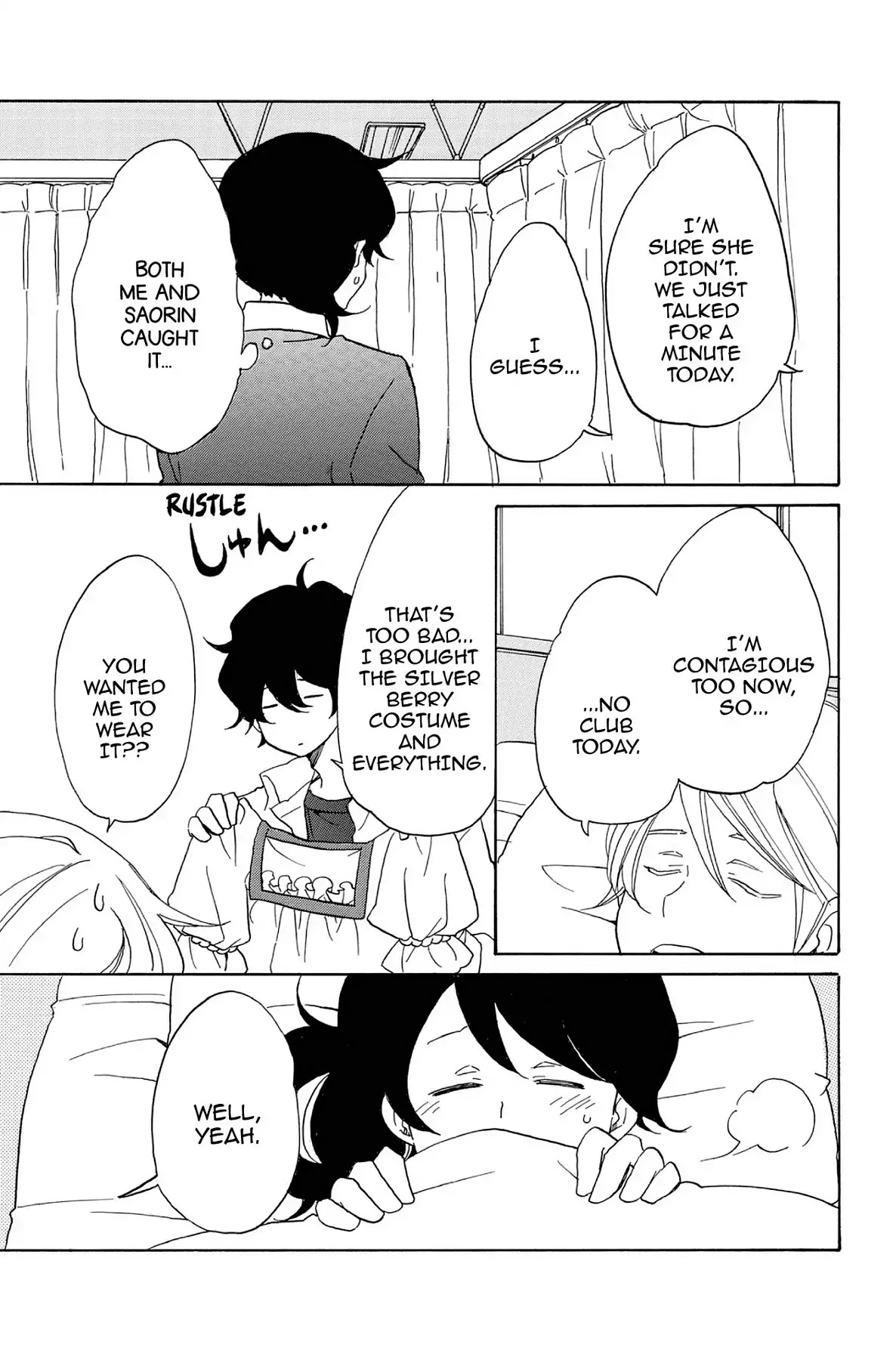 Seishun Shonbori Club Chapter 53 page 21 - Chapter 53: Vol.11 53th STEP