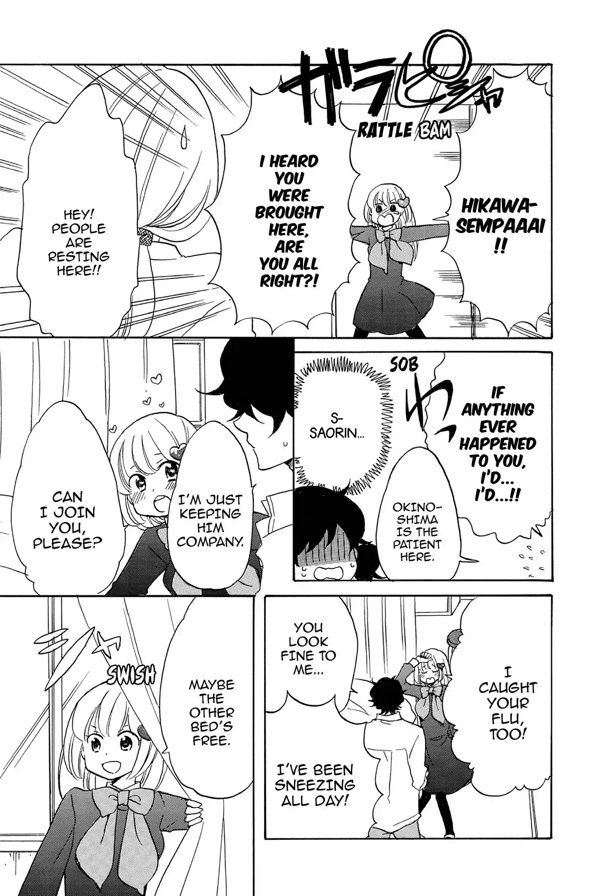 Seishun Shonbori Club Chapter 53 page 25 - Chapter 53: Vol.11 53th STEP