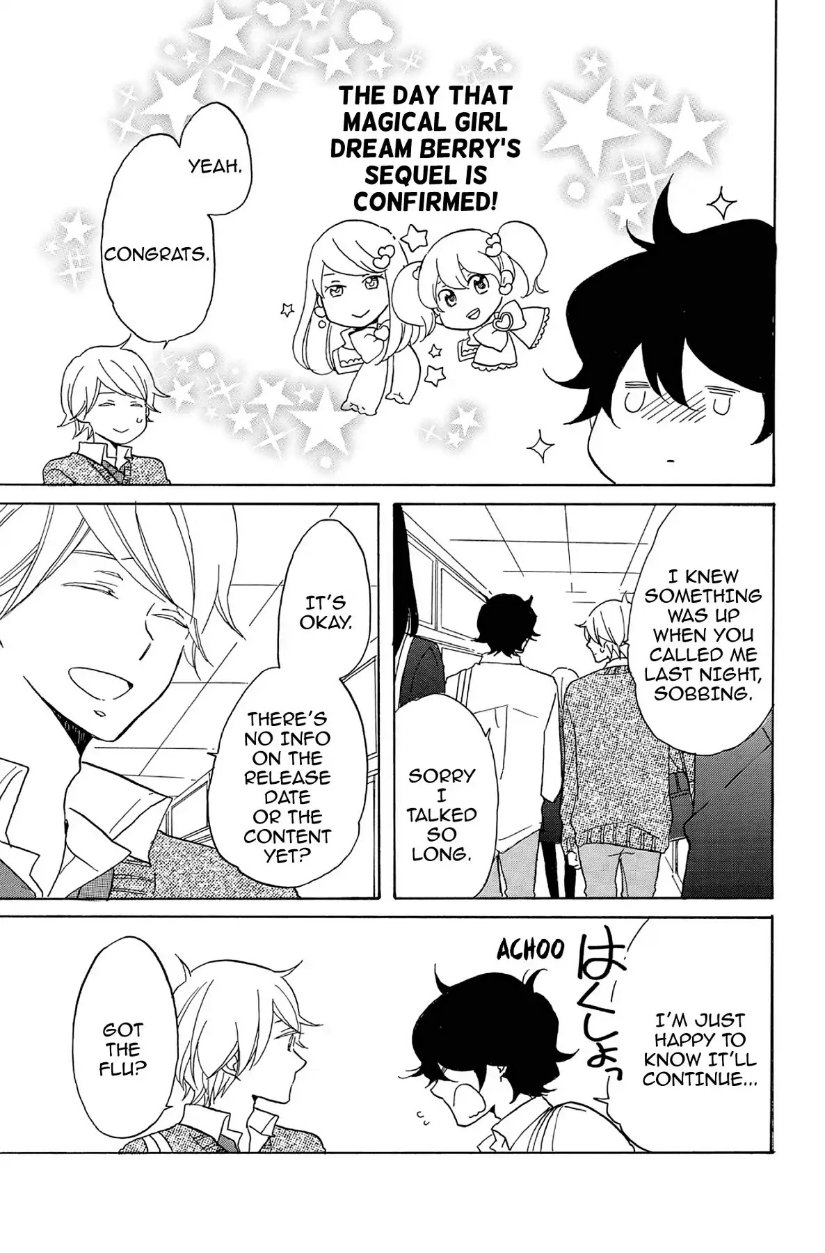Seishun Shonbori Club Chapter 53 page 3 - Chapter 53: Vol.11 53th STEP