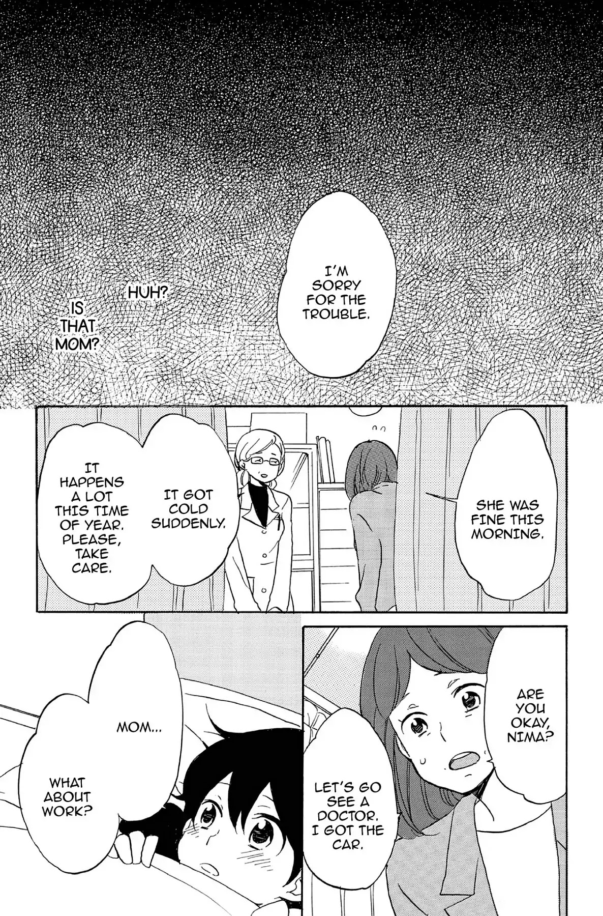 Seishun Shonbori Club Chapter 53 page 30 - Chapter 53: Vol.11 53th STEP