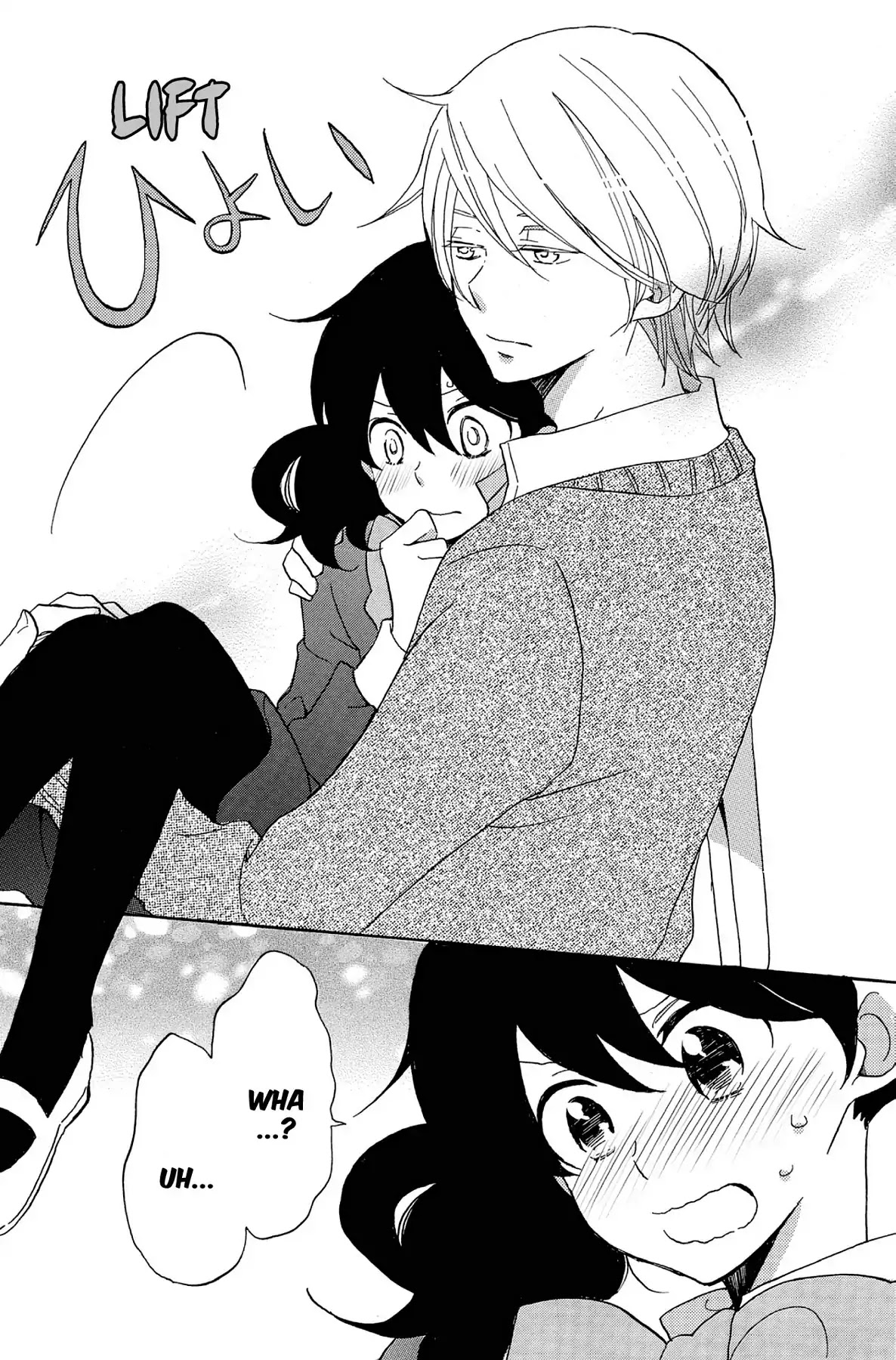 Seishun Shonbori Club Chapter 53 page 32 - Chapter 53: Vol.11 53th STEP