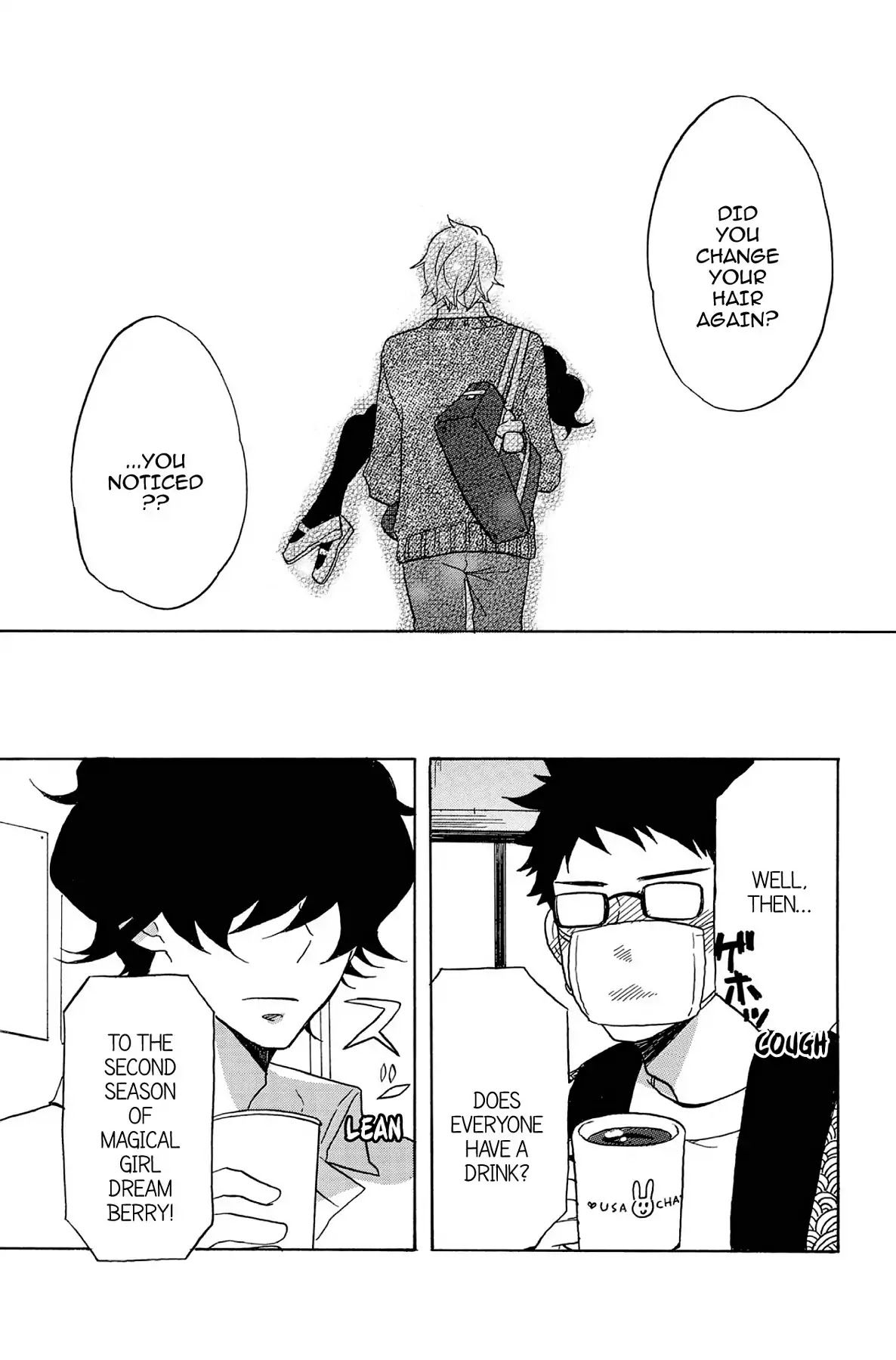 Seishun Shonbori Club Chapter 53 page 35 - Chapter 53: Vol.11 53th STEP