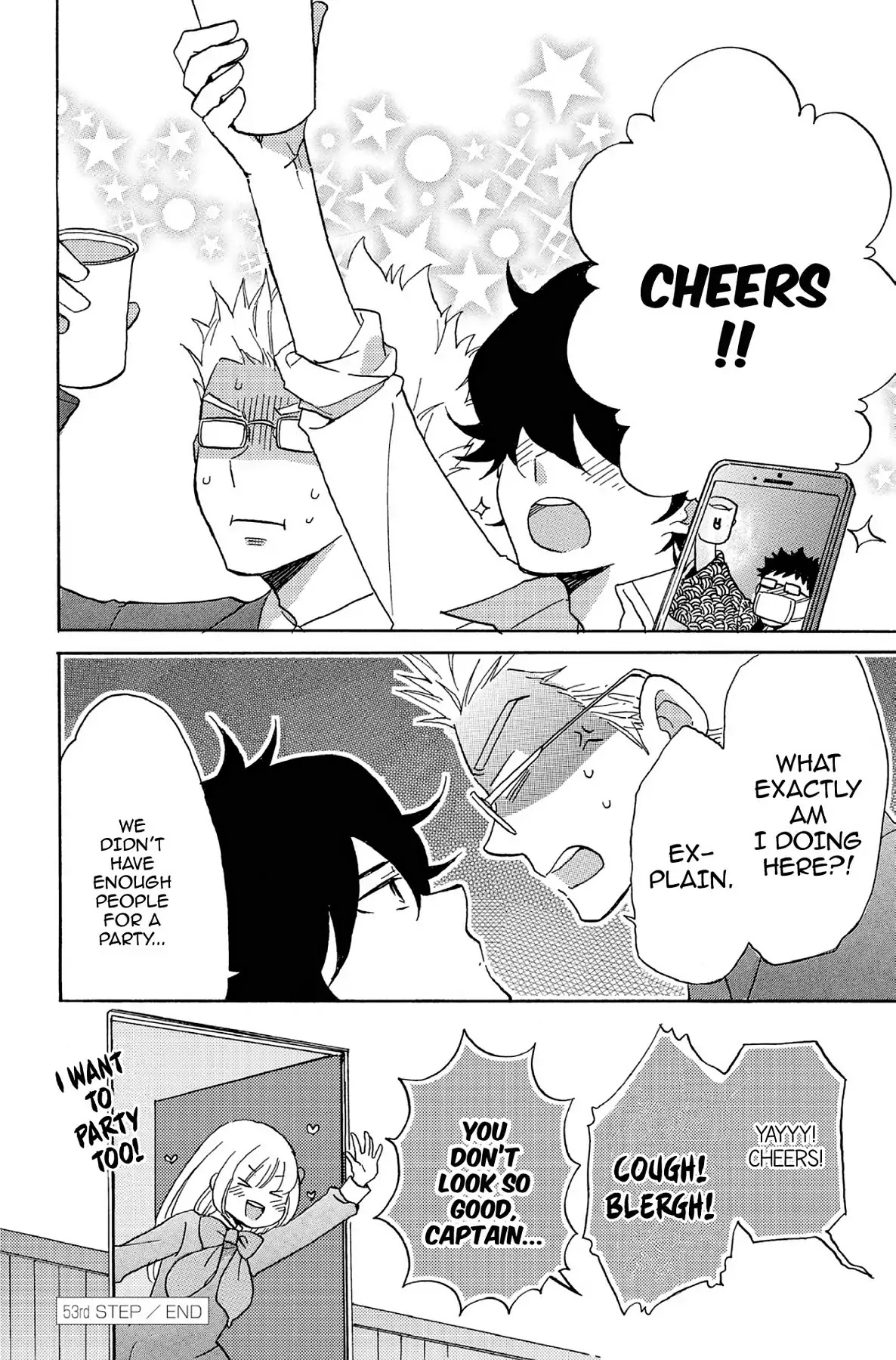 Seishun Shonbori Club Chapter 53 page 36 - Chapter 53: Vol.11 53th STEP