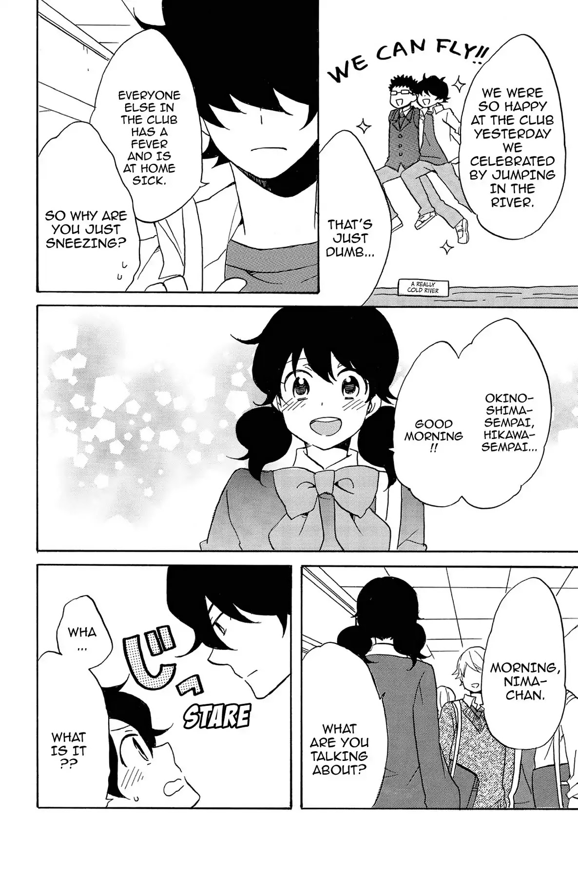 Seishun Shonbori Club Chapter 53 page 4 - Chapter 53: Vol.11 53th STEP
