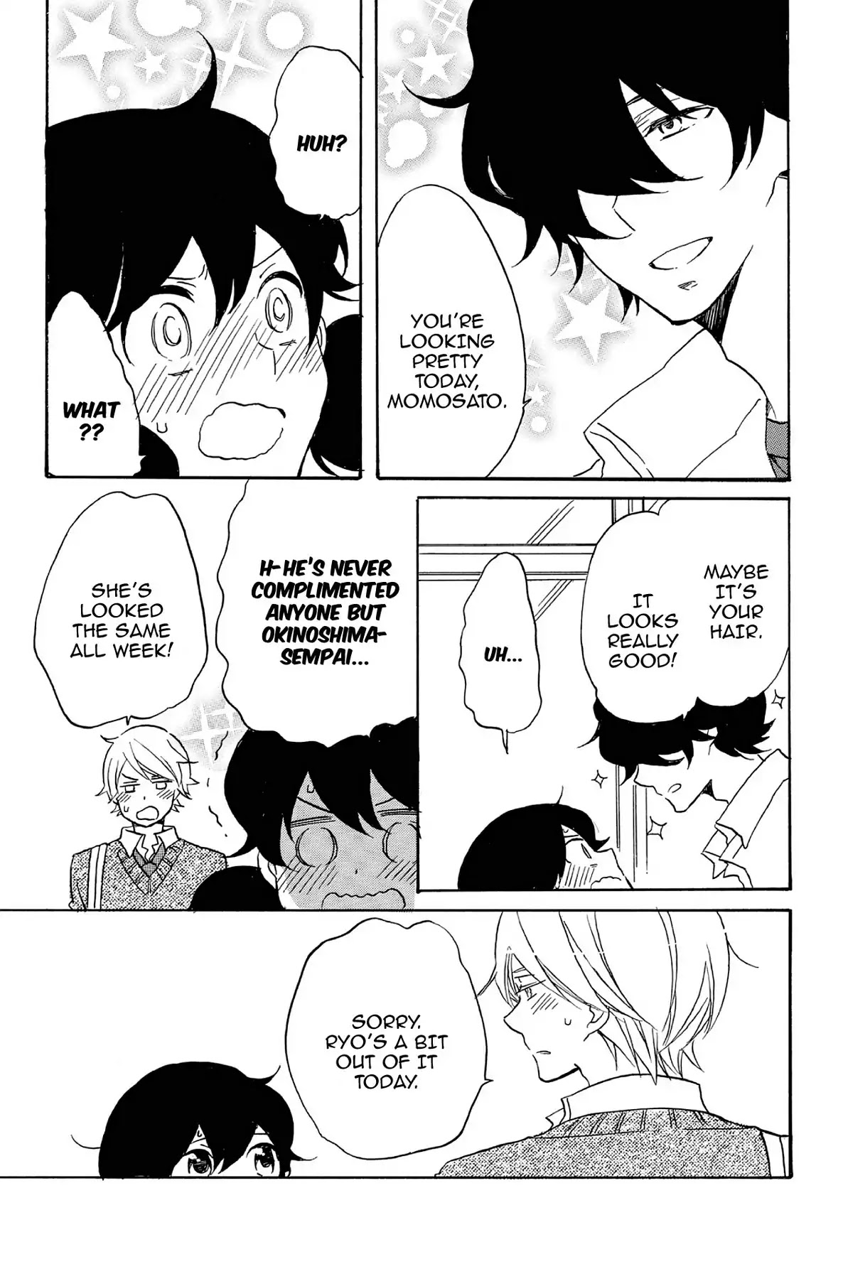 Seishun Shonbori Club Chapter 53 page 5 - Chapter 53: Vol.11 53th STEP