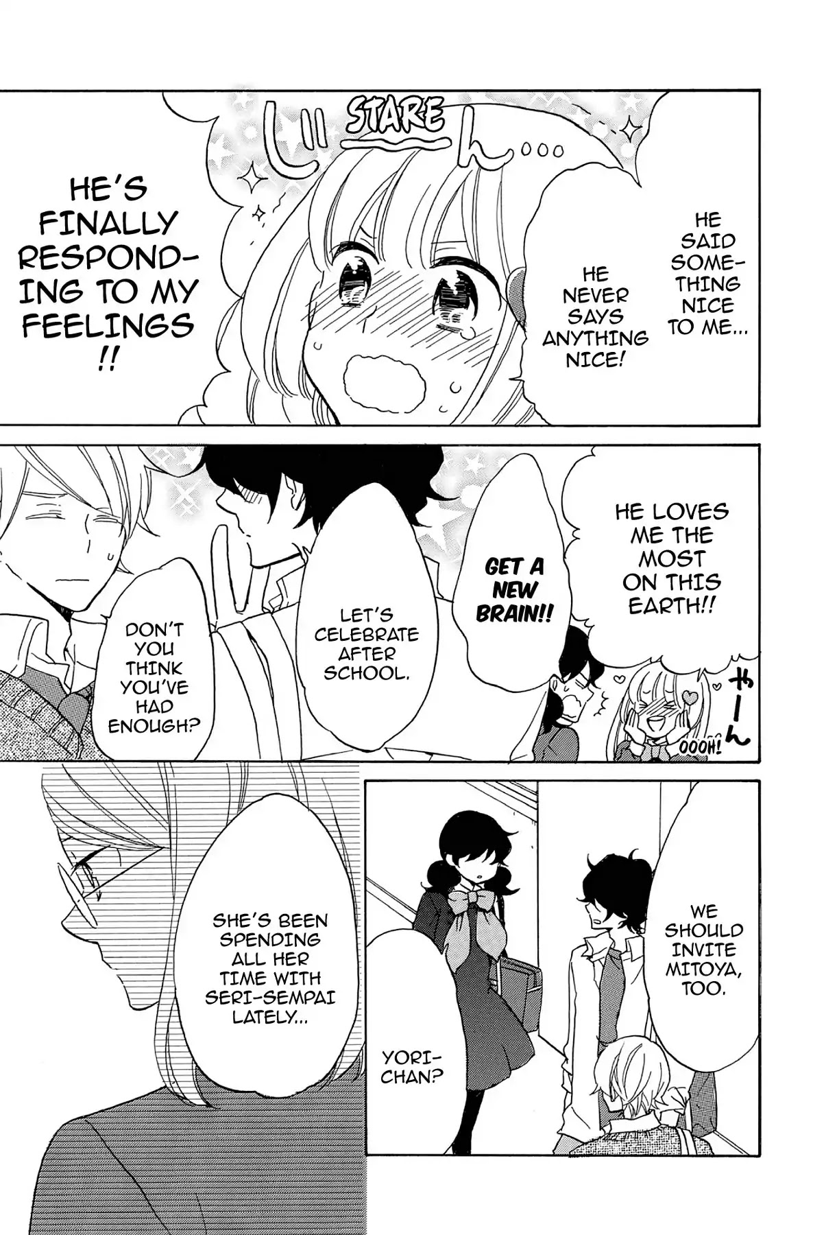 Seishun Shonbori Club Chapter 53 page 7 - Chapter 53: Vol.11 53th STEP