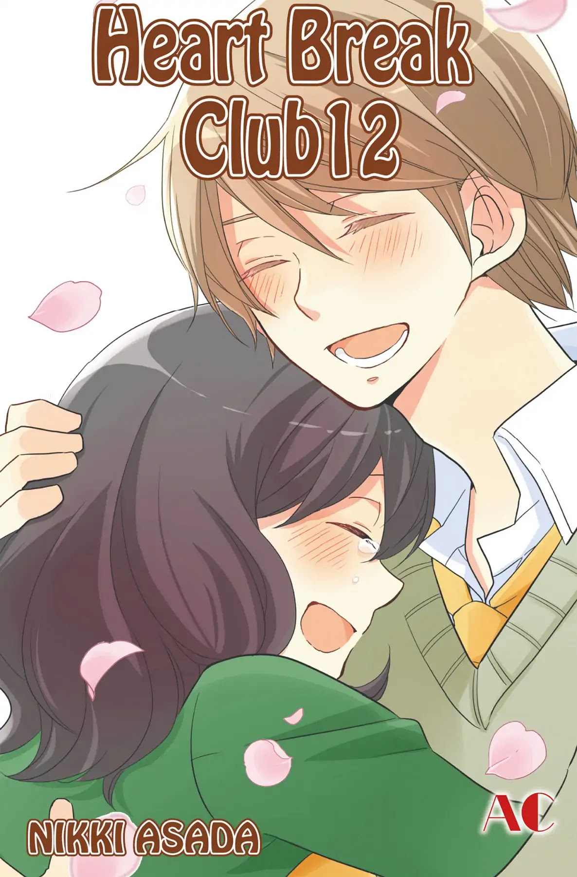 Seishun Shonbori Club Chapter 54 page 1 - Chapter 54: Vol.12 54th STEP