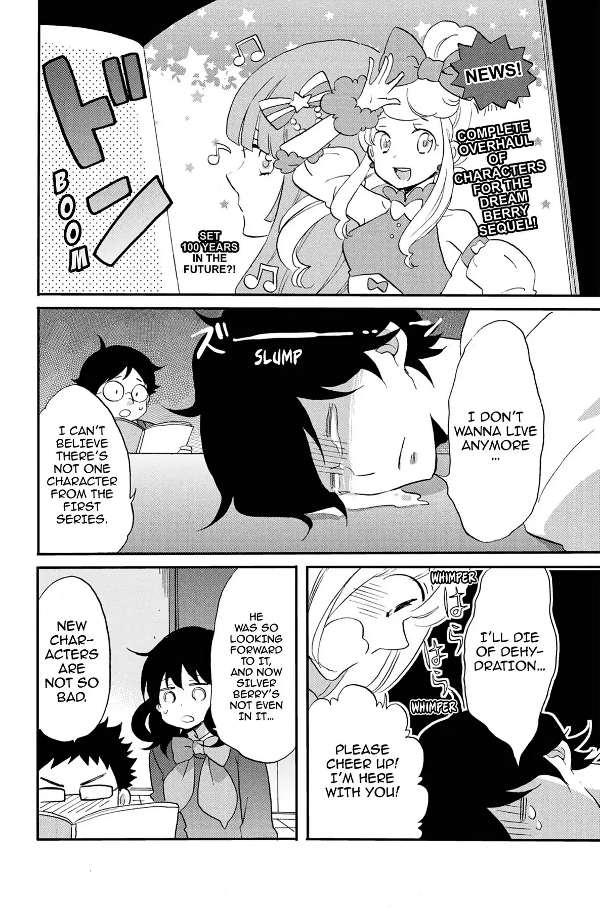 Seishun Shonbori Club Chapter 54 page 10 - Chapter 54: Vol.12 54th STEP