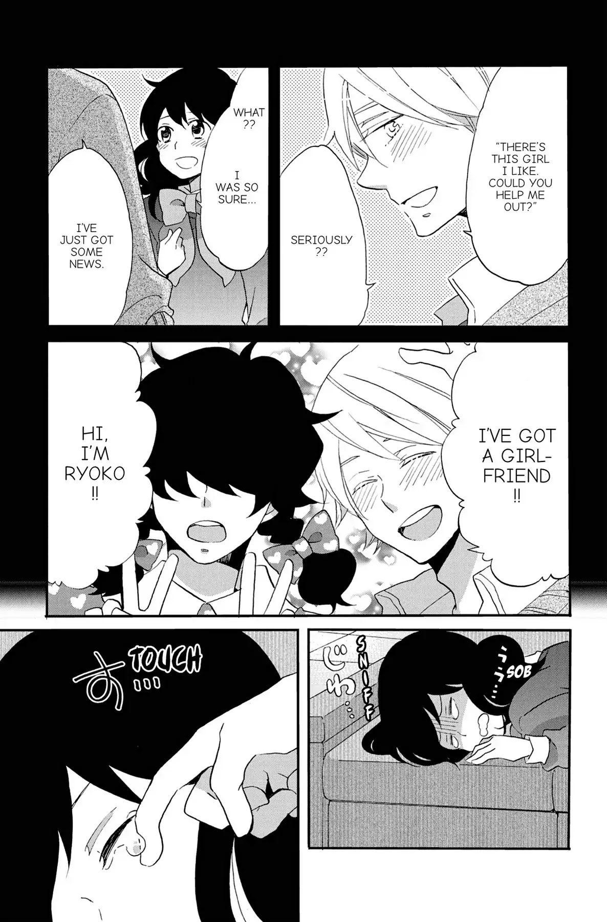 Seishun Shonbori Club Chapter 54 page 17 - Chapter 54: Vol.12 54th STEP