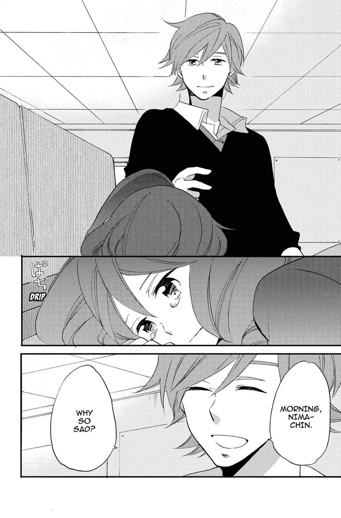 Seishun Shonbori Club Chapter 54 page 18 - Chapter 54: Vol.12 54th STEP