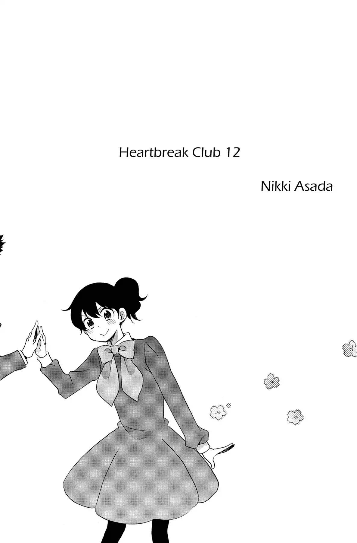 Seishun Shonbori Club Chapter 54 page 3 - Chapter 54: Vol.12 54th STEP