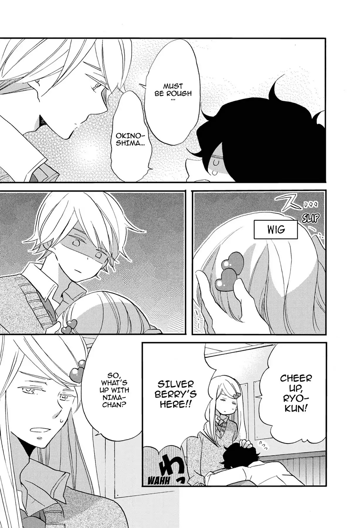 Seishun Shonbori Club Chapter 54 page 31 - Chapter 54: Vol.12 54th STEP