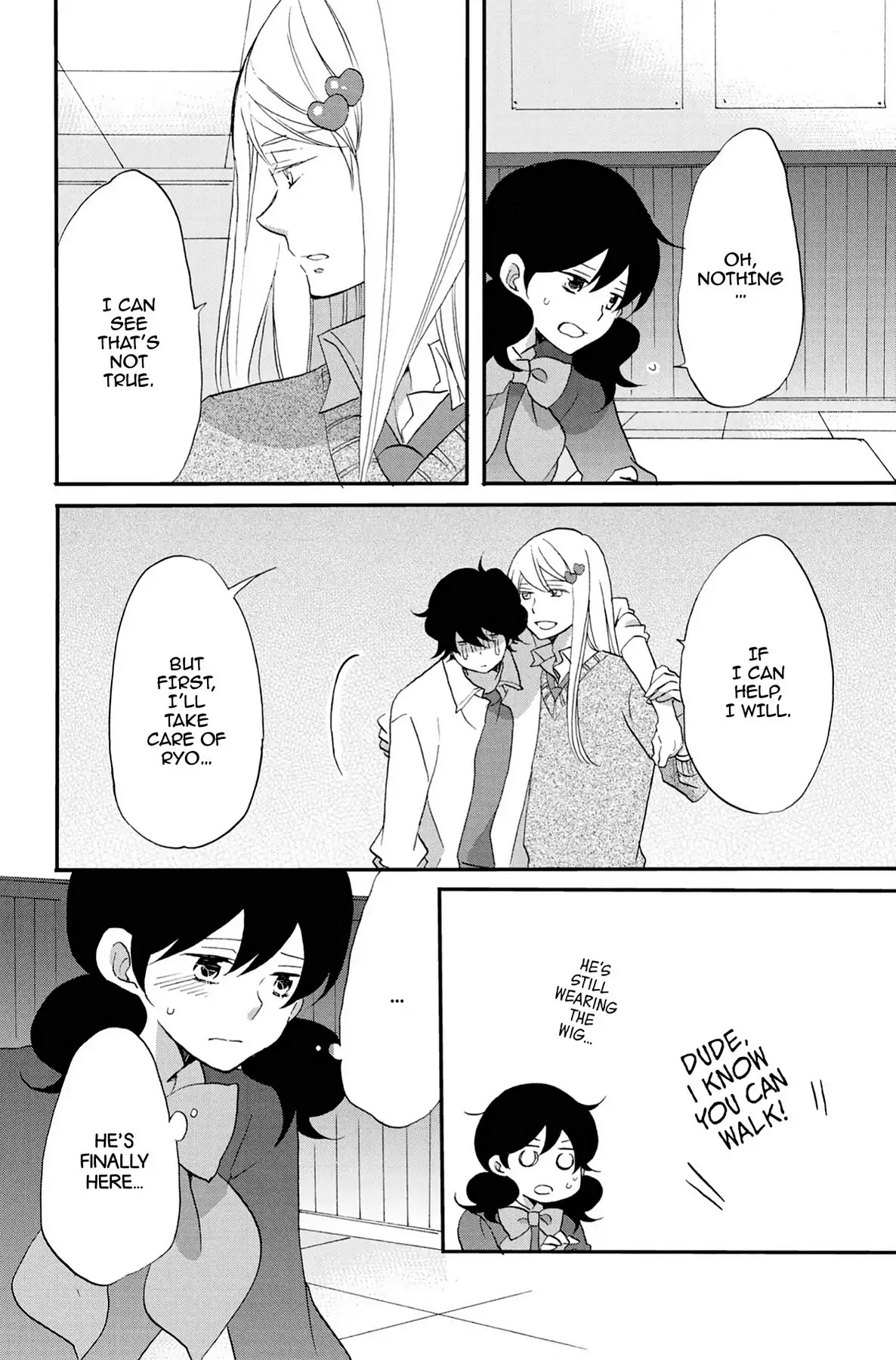 Seishun Shonbori Club Chapter 54 page 32 - Chapter 54: Vol.12 54th STEP